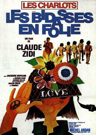 http://www.cinemapassion.com/affiches/les_bidasses_en_folie.jpg