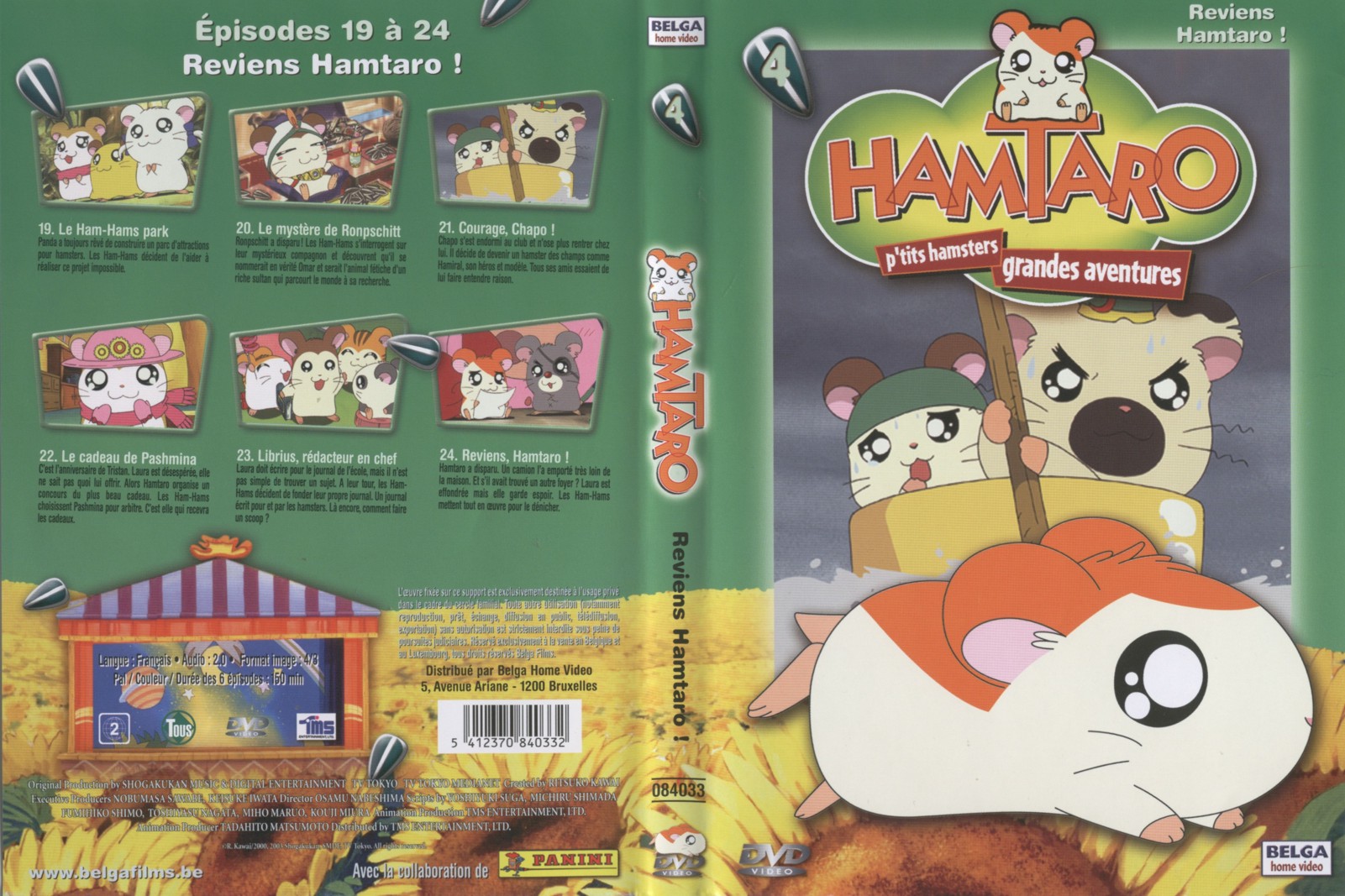 Jaquette DVD Hamtaro vol 4