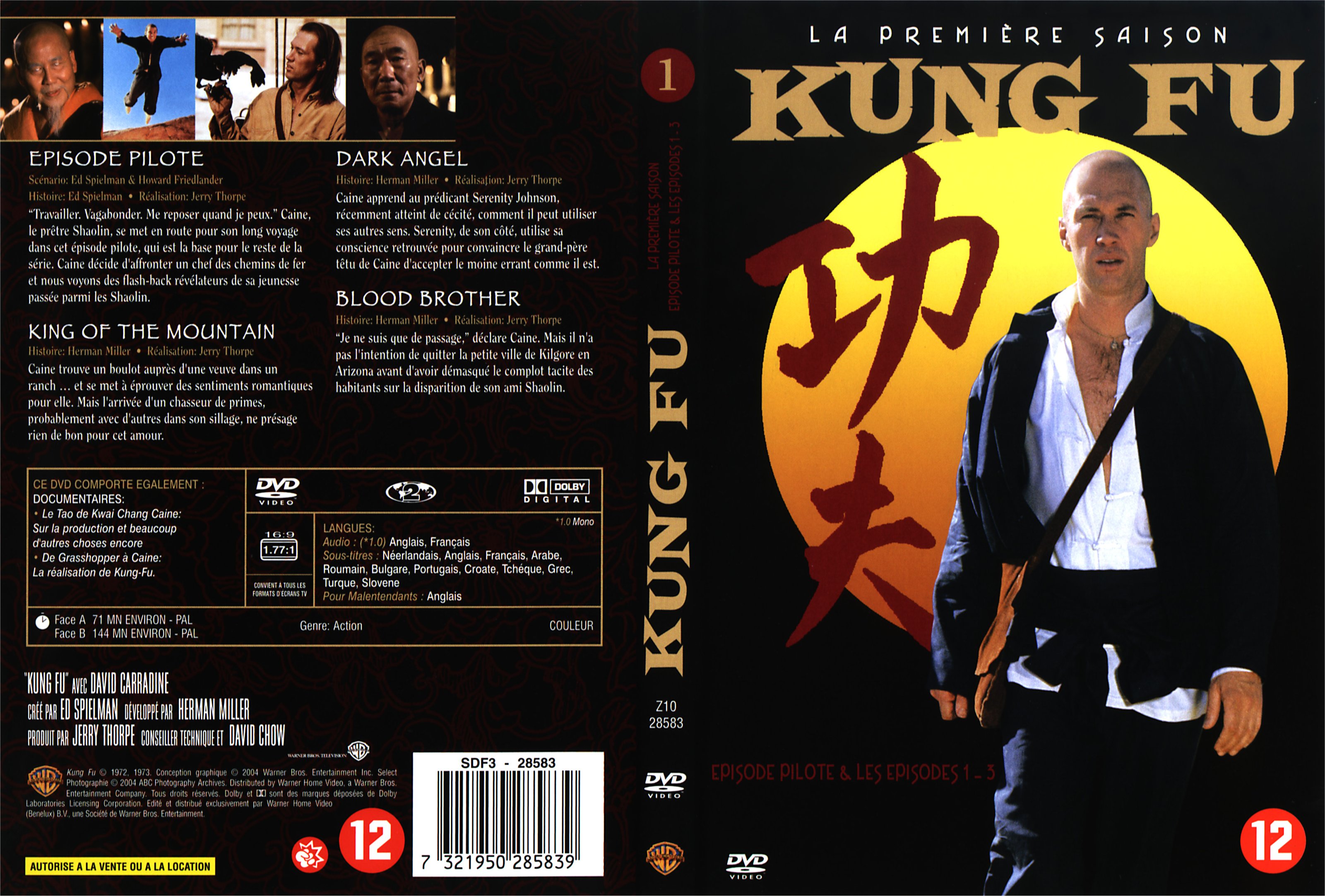 Jaquette DVD Kung fu saison 1 vol 1
