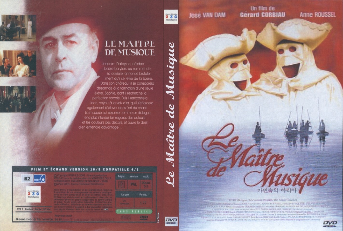 Jaquette DVD Le maitre de musique