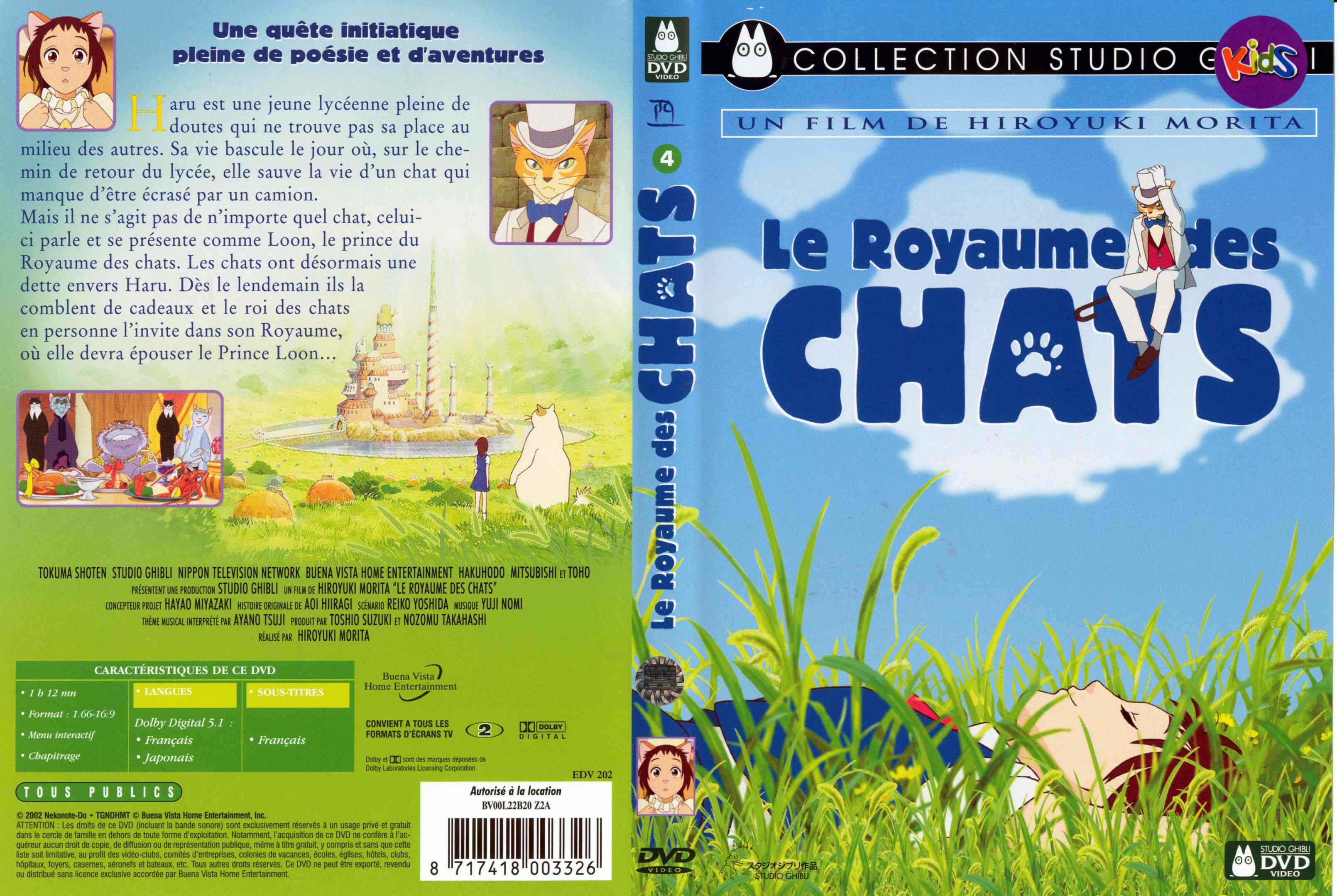 Jaquette DVD Le royaume des Chats
