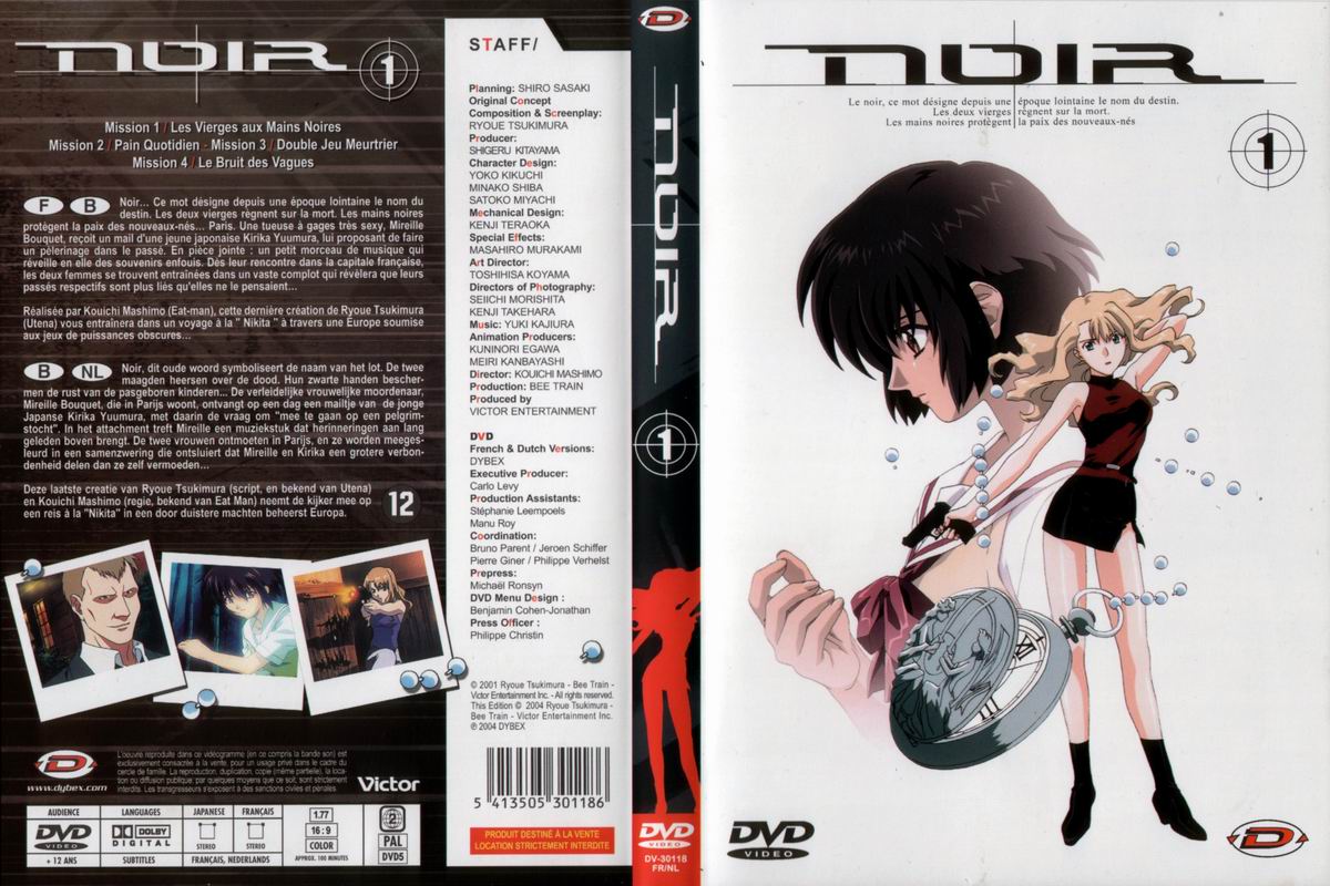 Jaquette DVD Noir vol 1