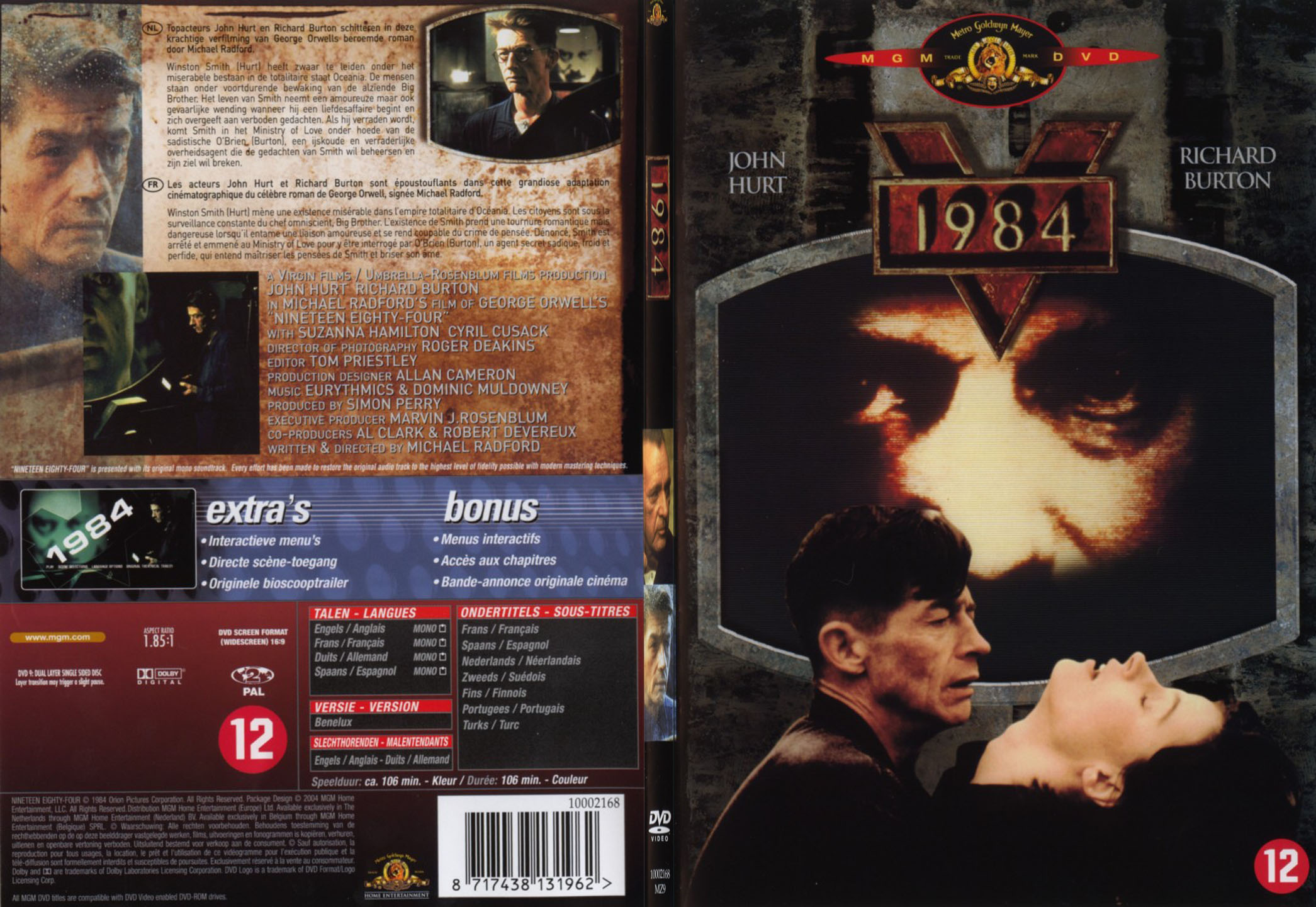 Jaquette DVD 1984 - SLIM