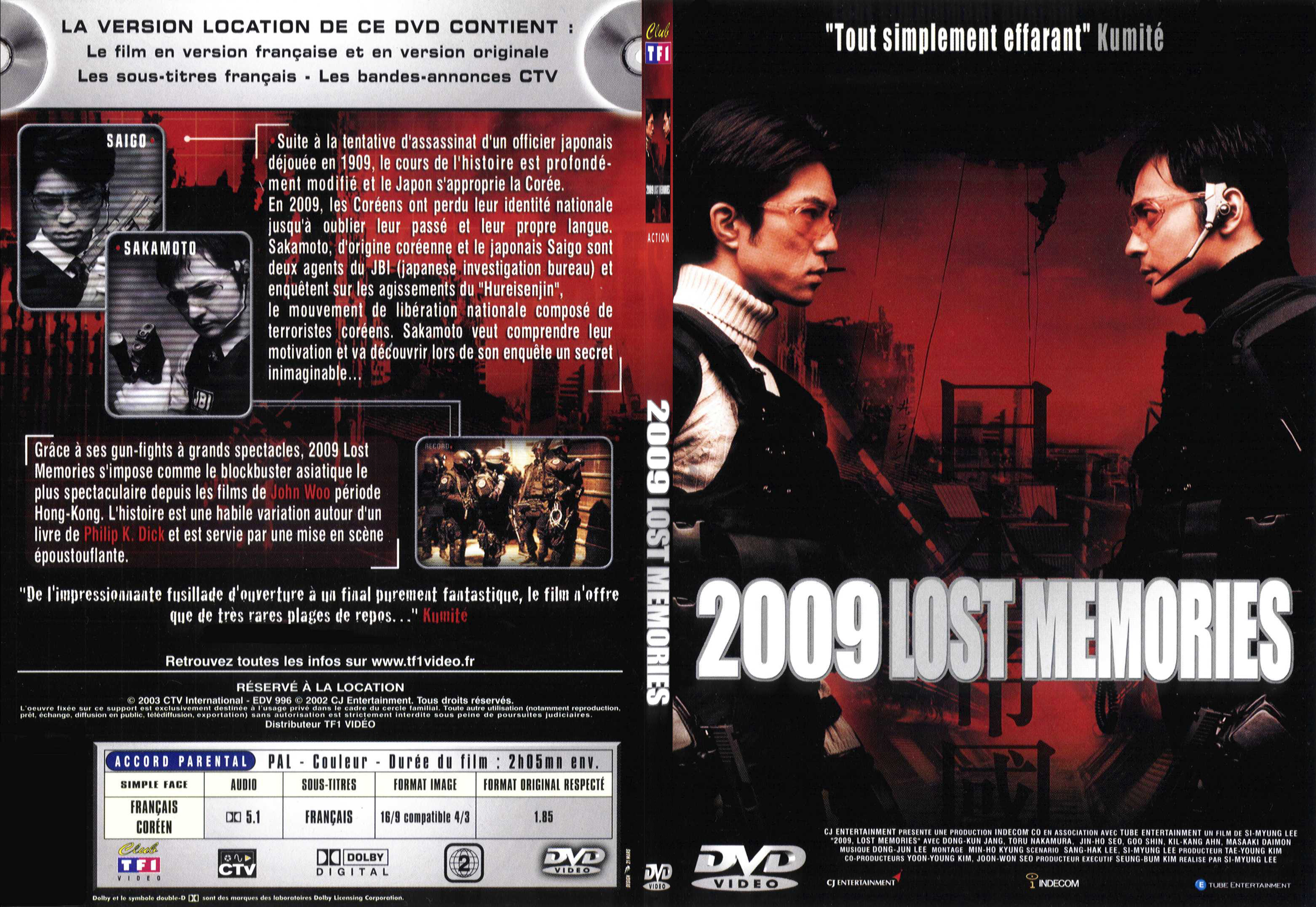 Jaquette DVD 2009 lost memories - SLIM