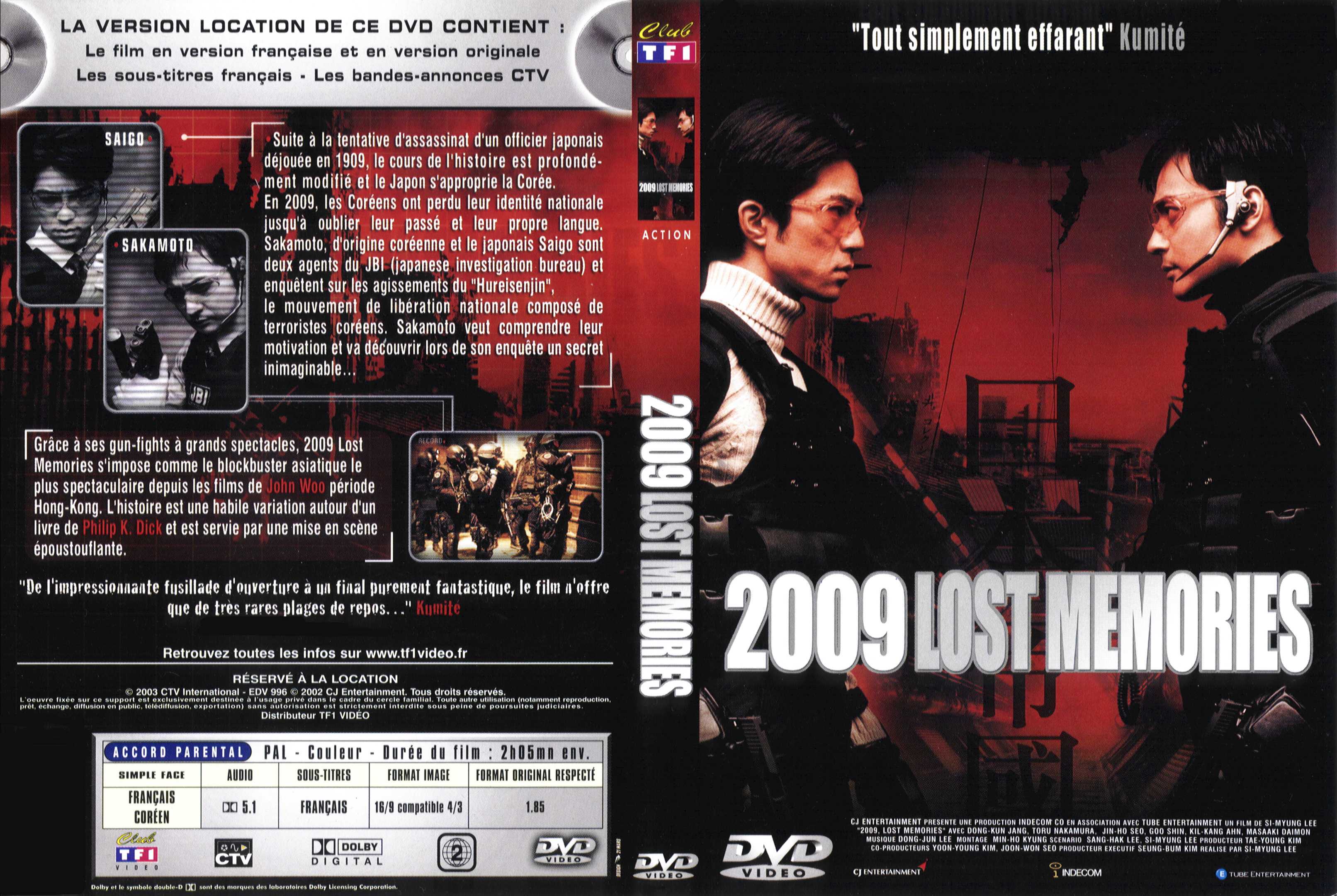 Jaquette DVD 2009 lost memories v2