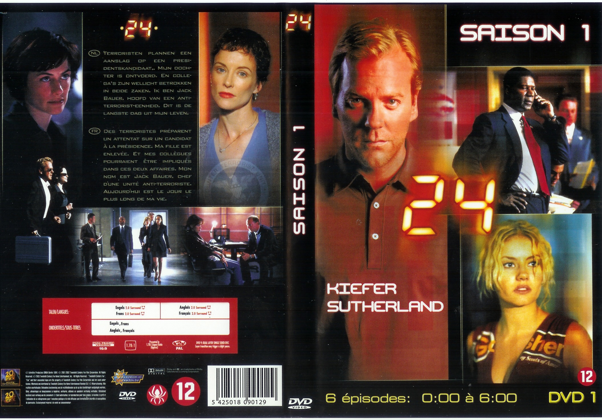 Jaquette DVD 24 heures chrono Saison 1 dvd 1 (coffret 4 dvd)
