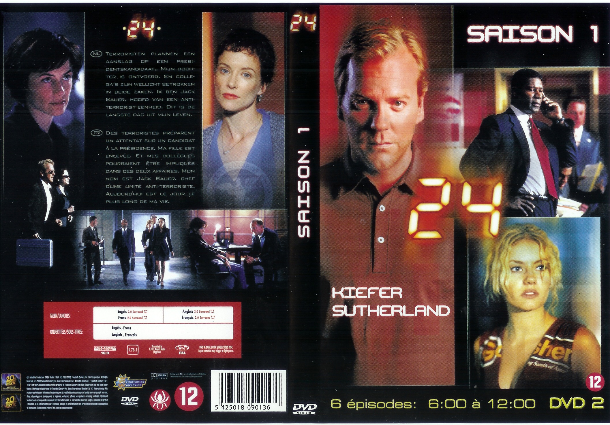 Jaquette DVD 24 heures chrono Saison 1 dvd 2 (coffret 4 dvd)