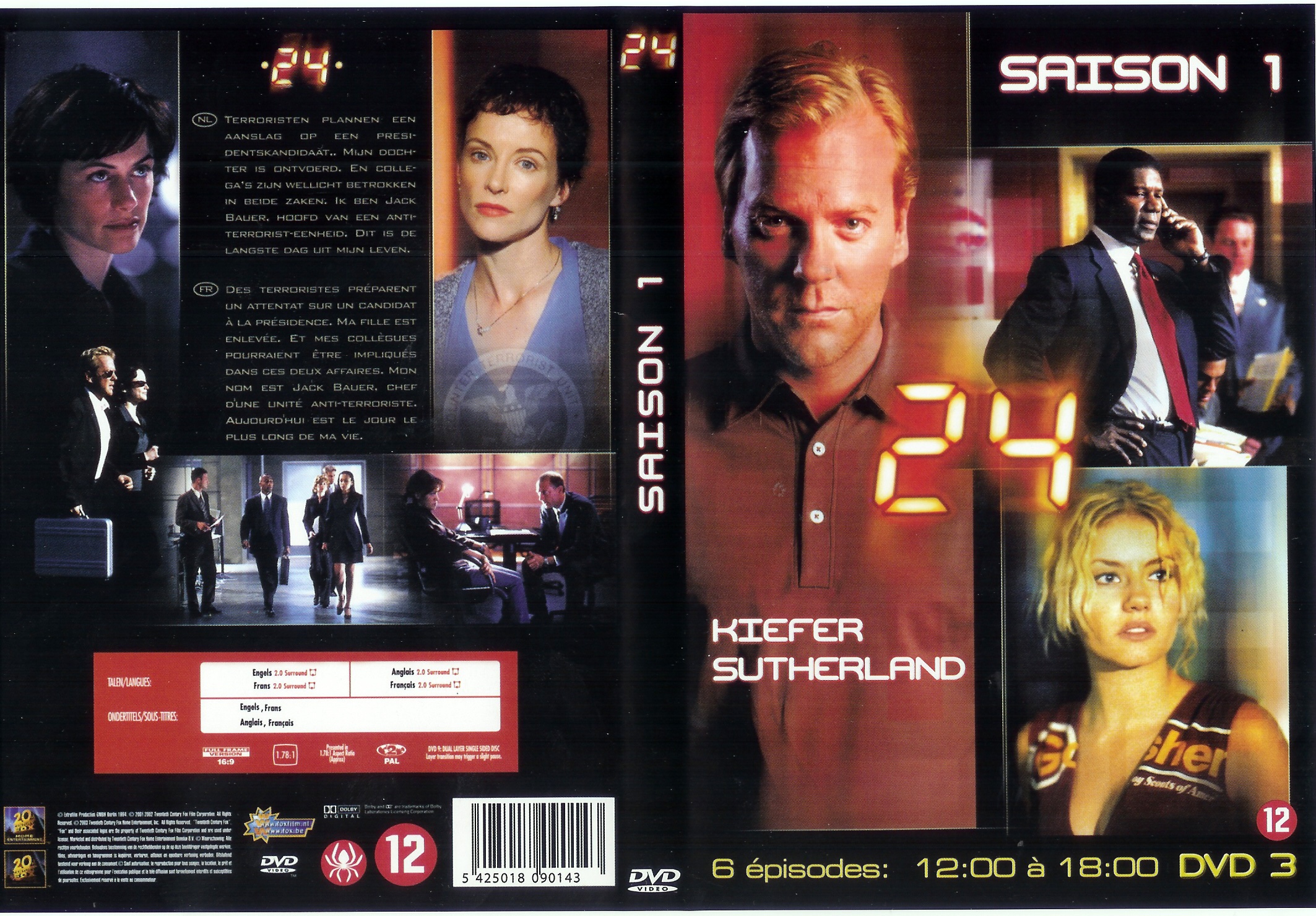Jaquette DVD 24 heures chrono Saison 1 dvd 3 (coffret 4 dvd)