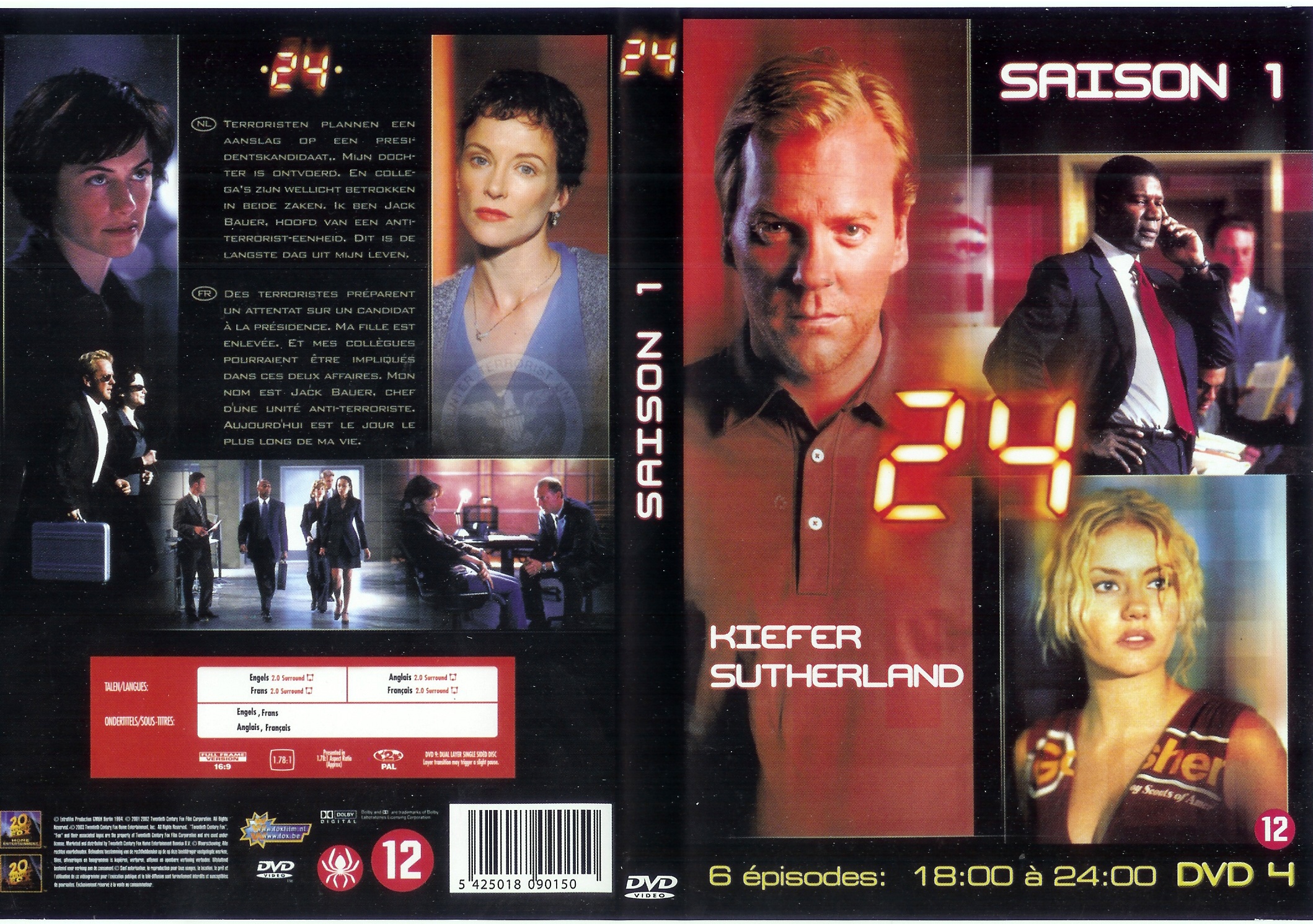 Jaquette DVD 24 heures chrono Saison 1 dvd 4 (coffret 4 dvd)
