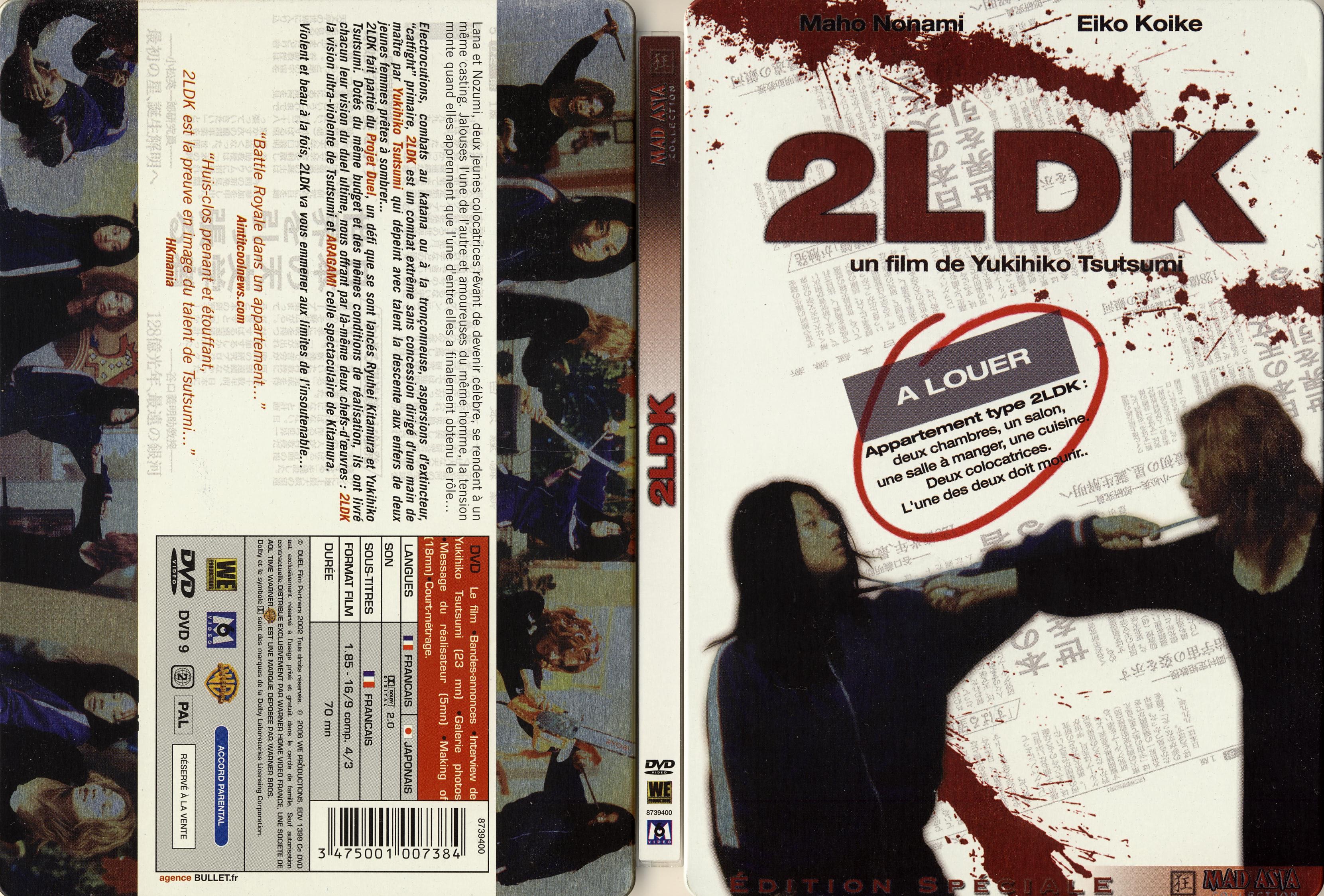 Jaquette DVD 2LDK