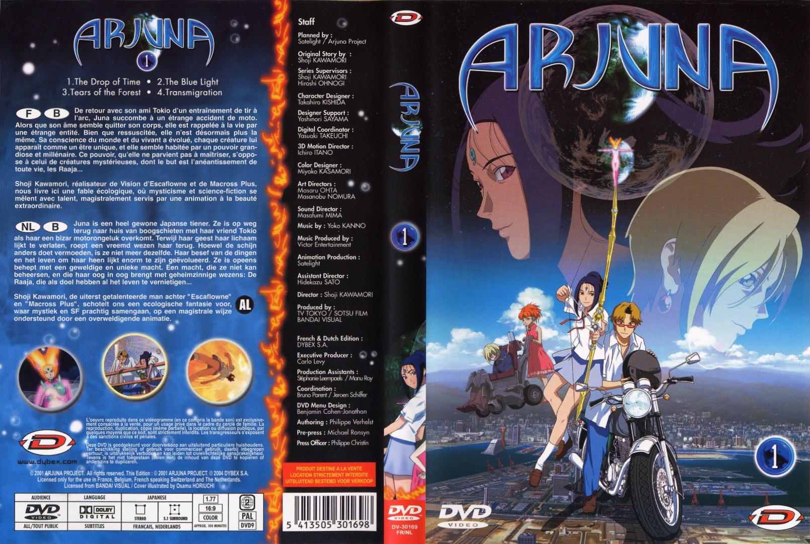 Jaquette DVD Arjuna vol 1