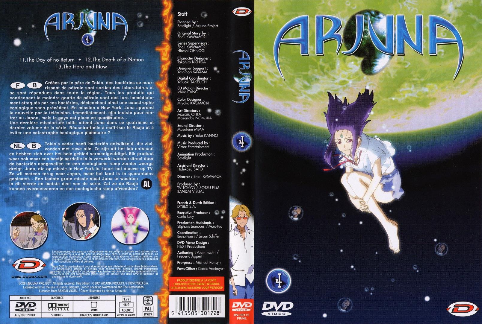 Jaquette DVD Arjuna vol 4