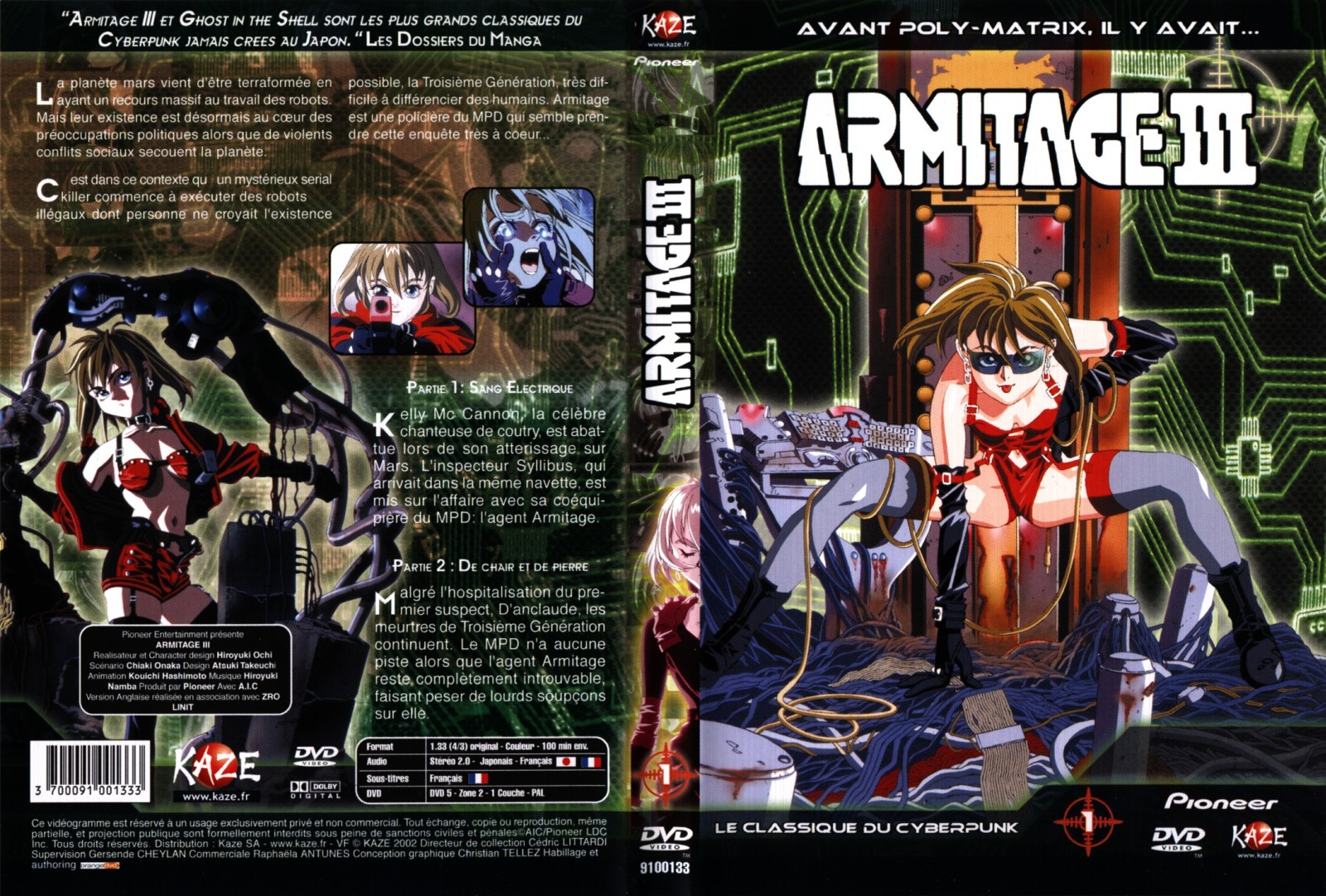 Jaquette DVD Armitage 3 vol 1