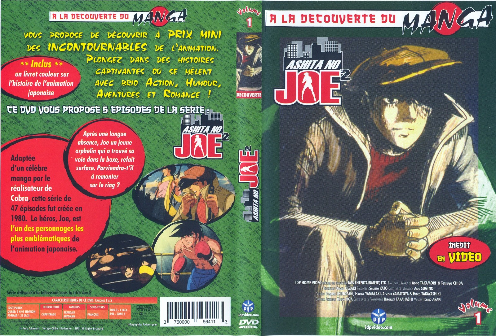 Jaquette DVD Ashita No Joe 2 vol 1
