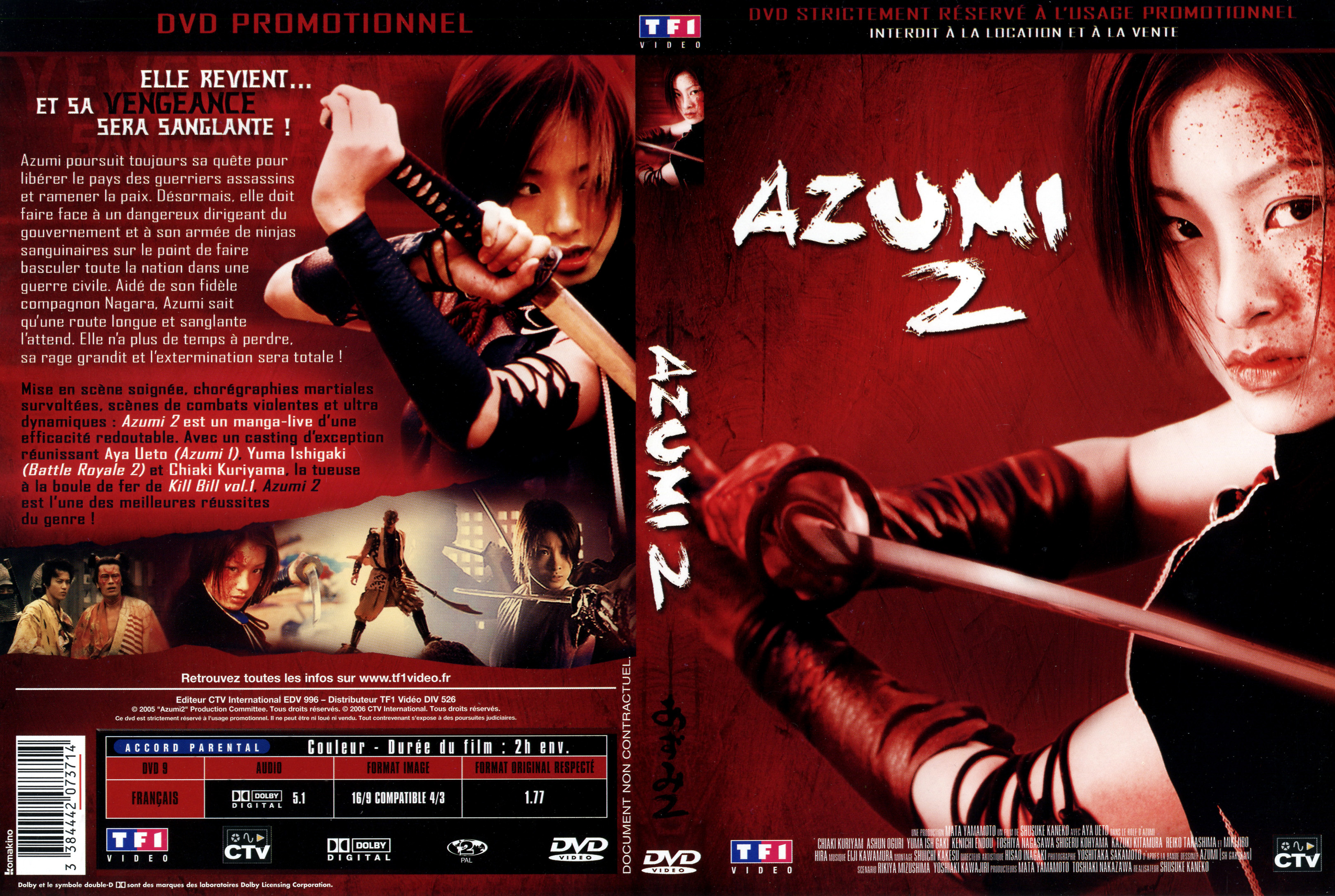 Jaquette DVD Azumi 2 v2