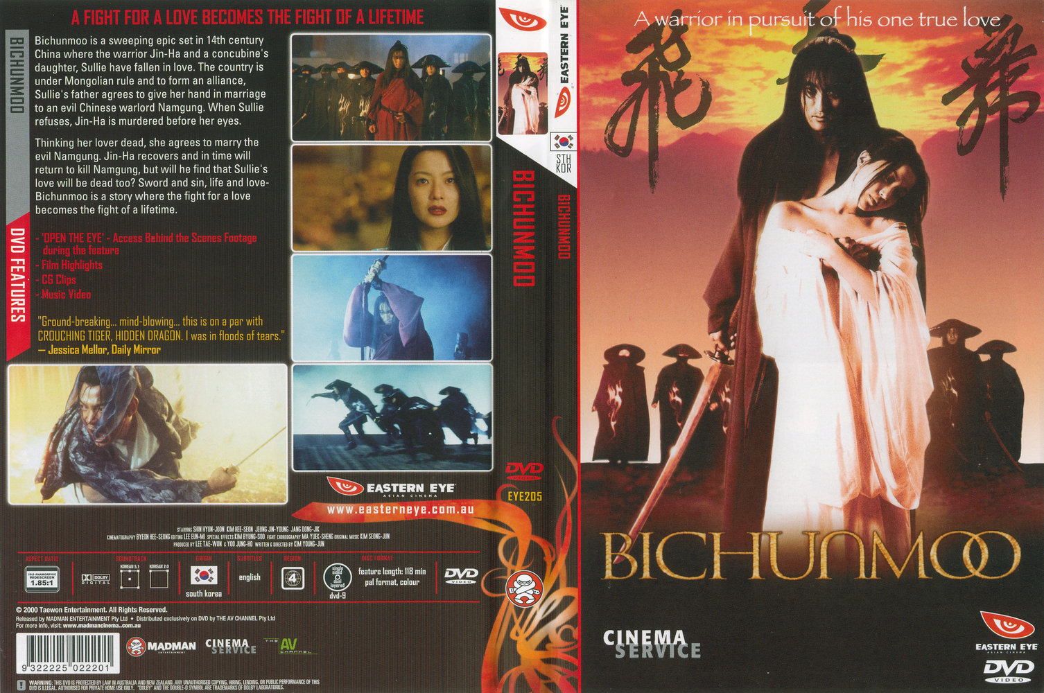 Jaquette DVD Bichunmoo Zone 1