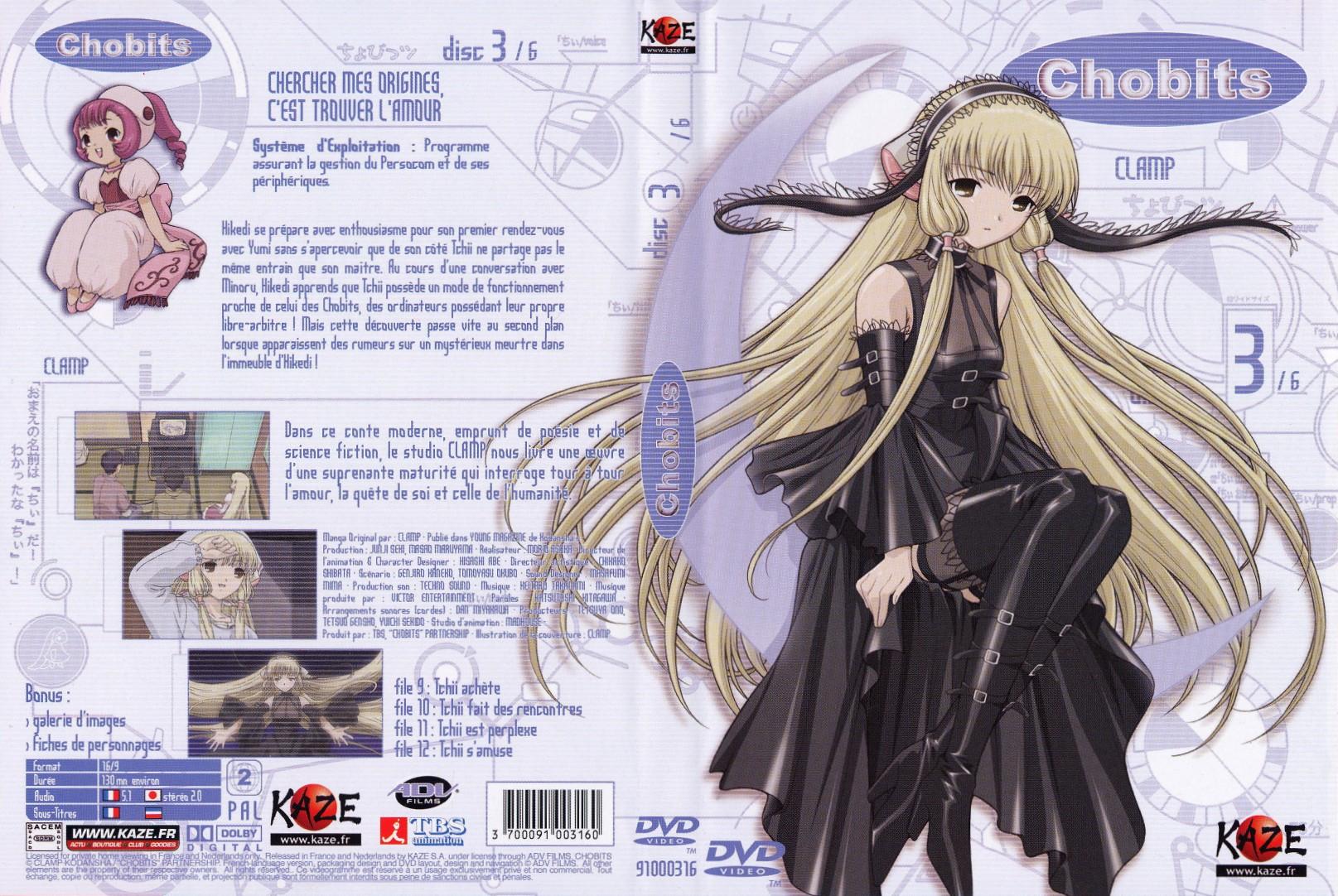 Jaquette DVD Chobits vol 3