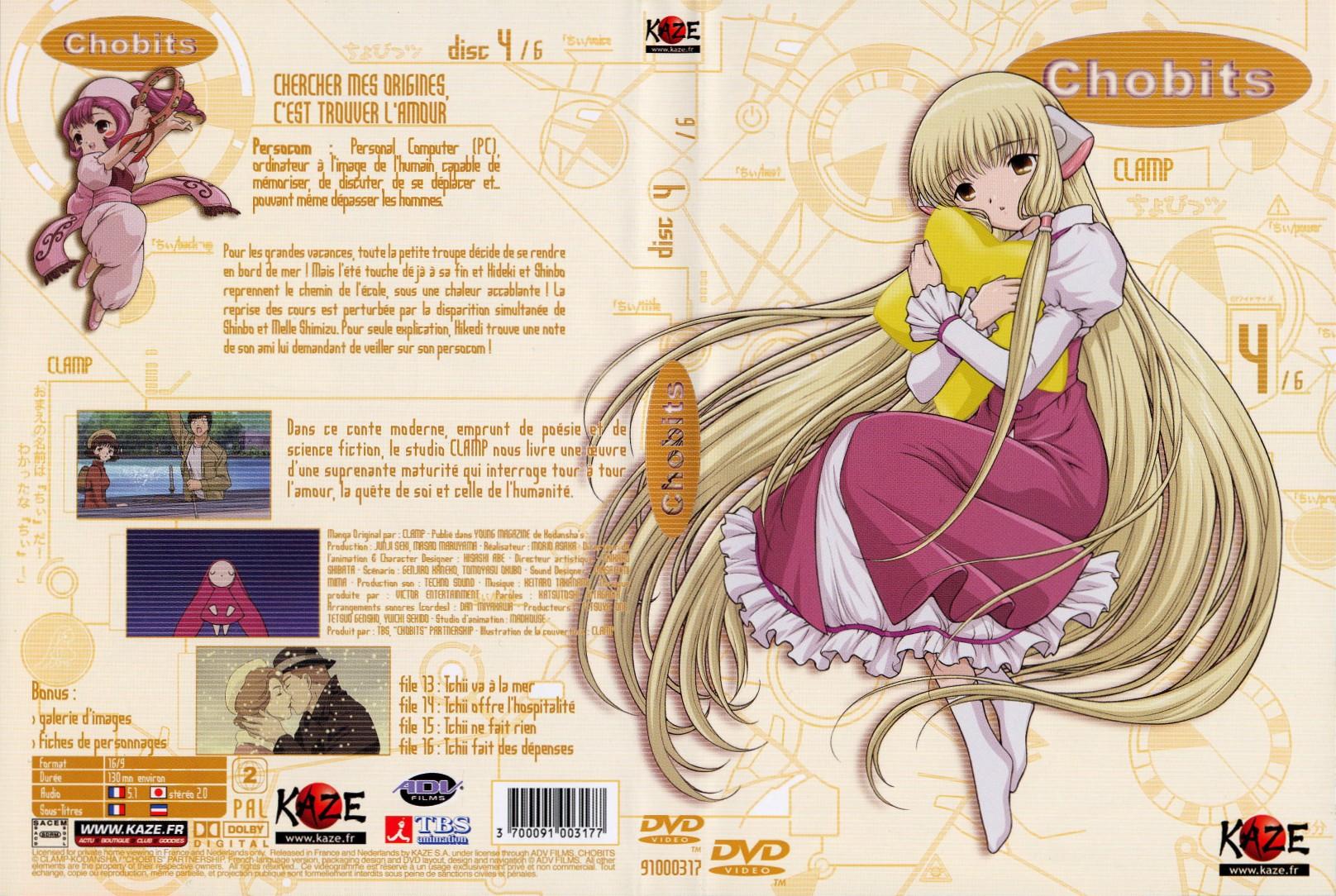 Jaquette DVD Chobits vol 4