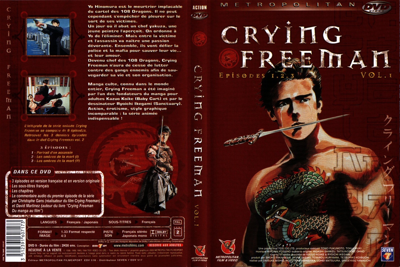 Jaquette DVD Crying freeman vol 1