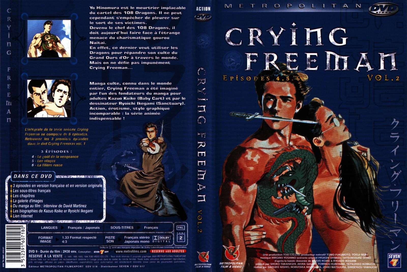 Jaquette DVD Crying freeman vol 2