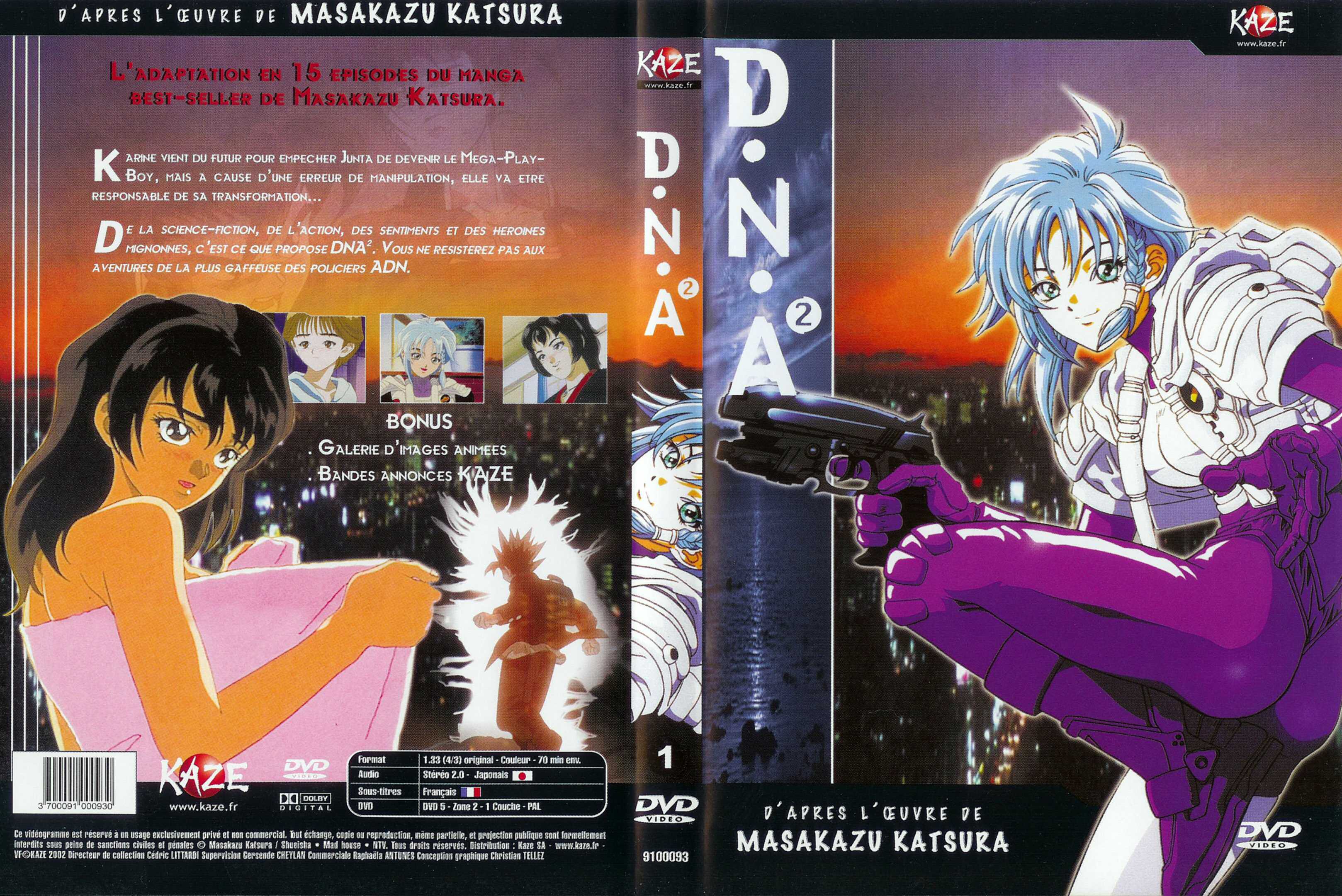 Jaquette DVD DNA 2 vol 01