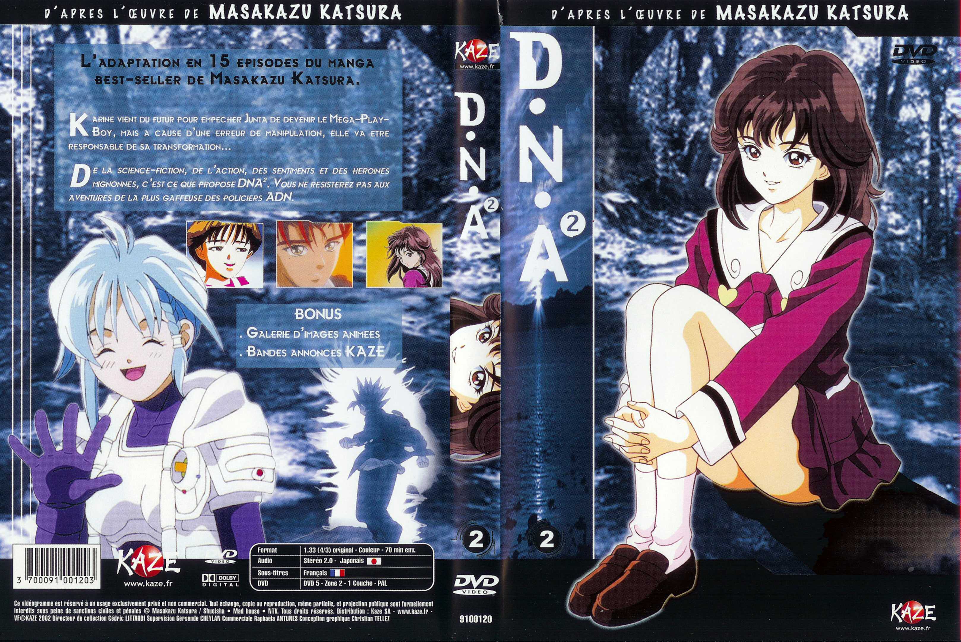 Jaquette DVD DNA 2 vol 02