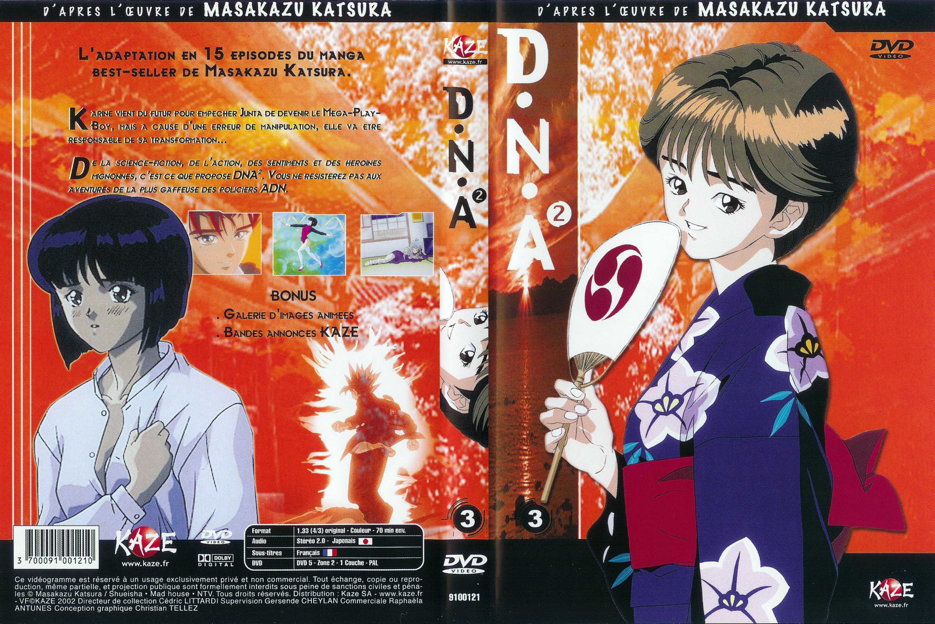 Jaquette DVD DNA 2 vol 03