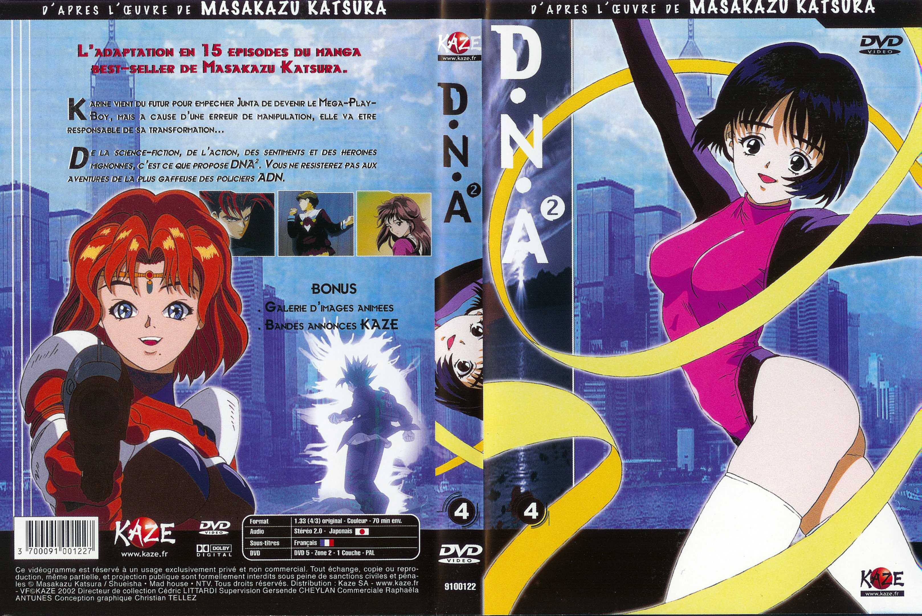 Jaquette DVD DNA 2 vol 04
