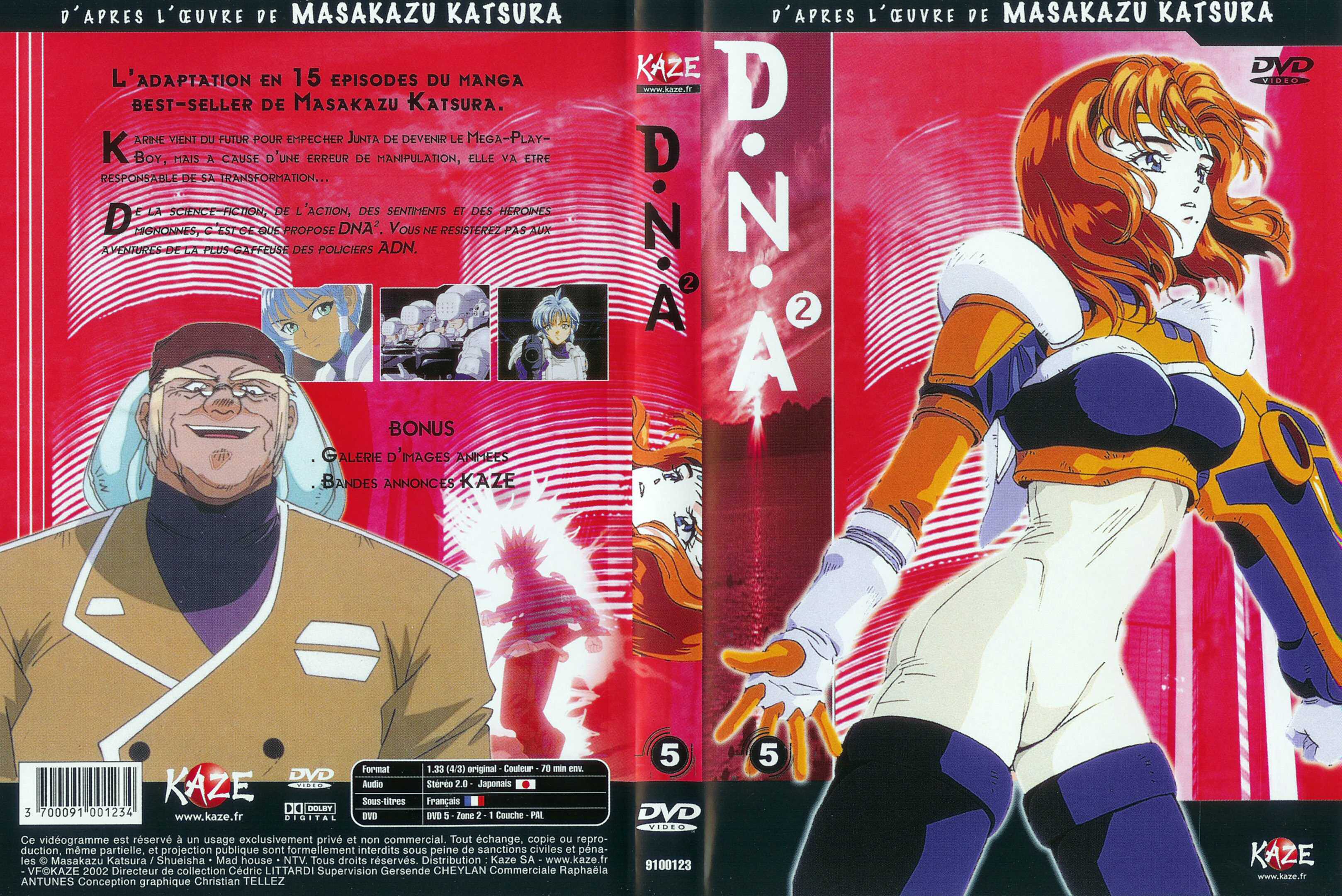 Jaquette DVD DNA 2 vol 05