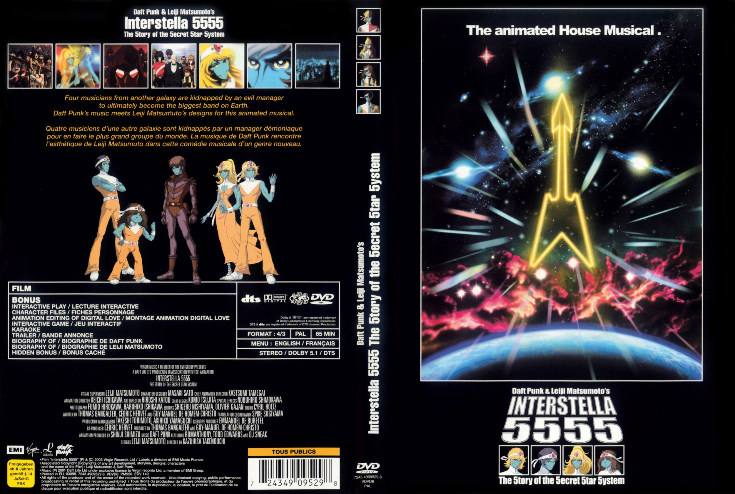 Jaquette DVD Daft punk Interstella 5555