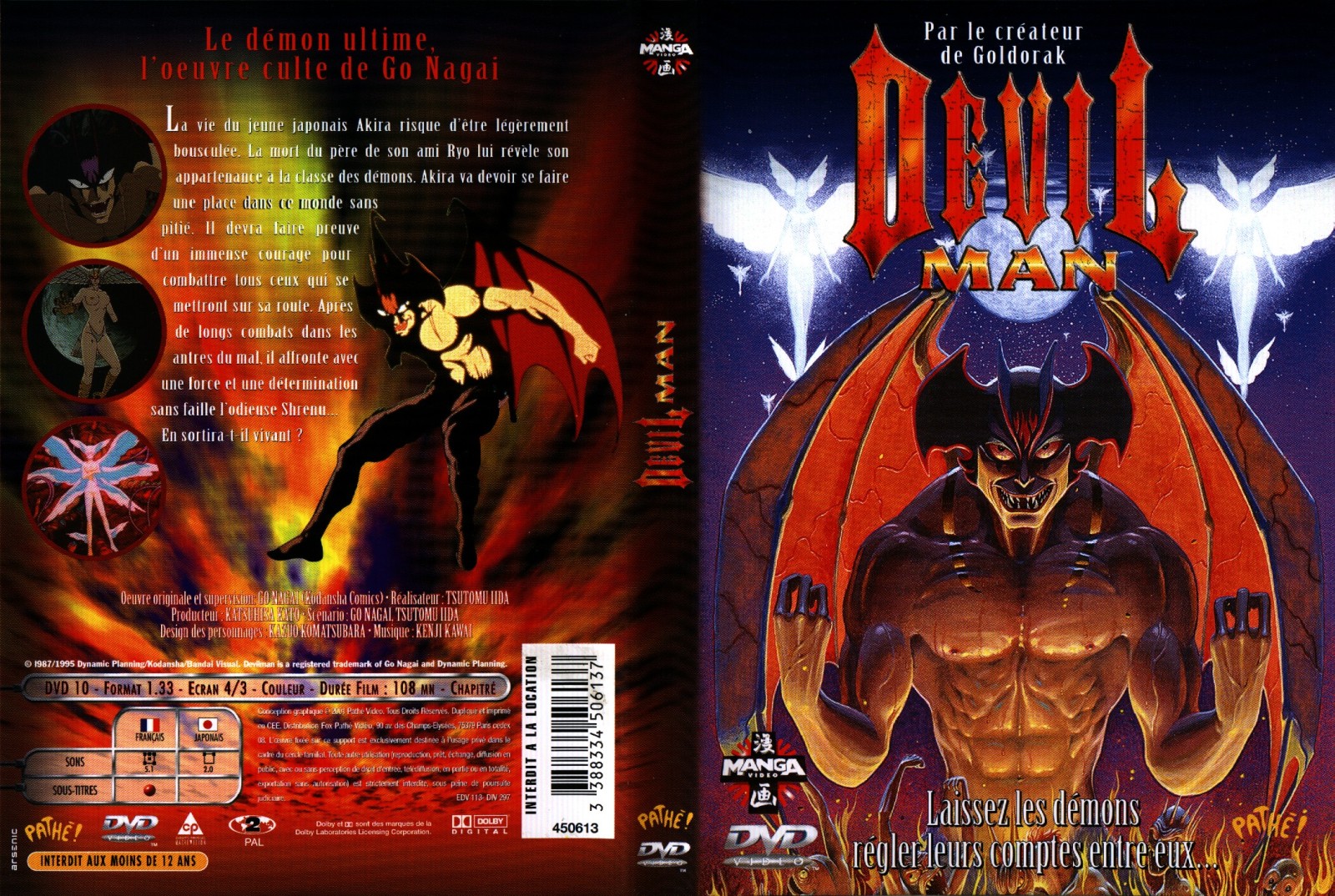 Jaquette DVD Devil man