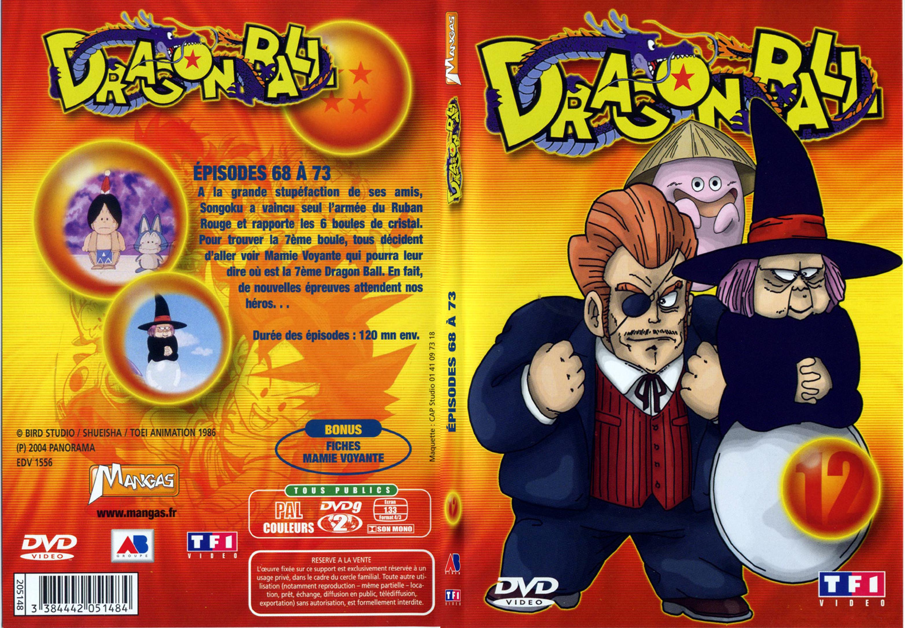 Jaquette DVD Dragon ball vol 12 - SLIM