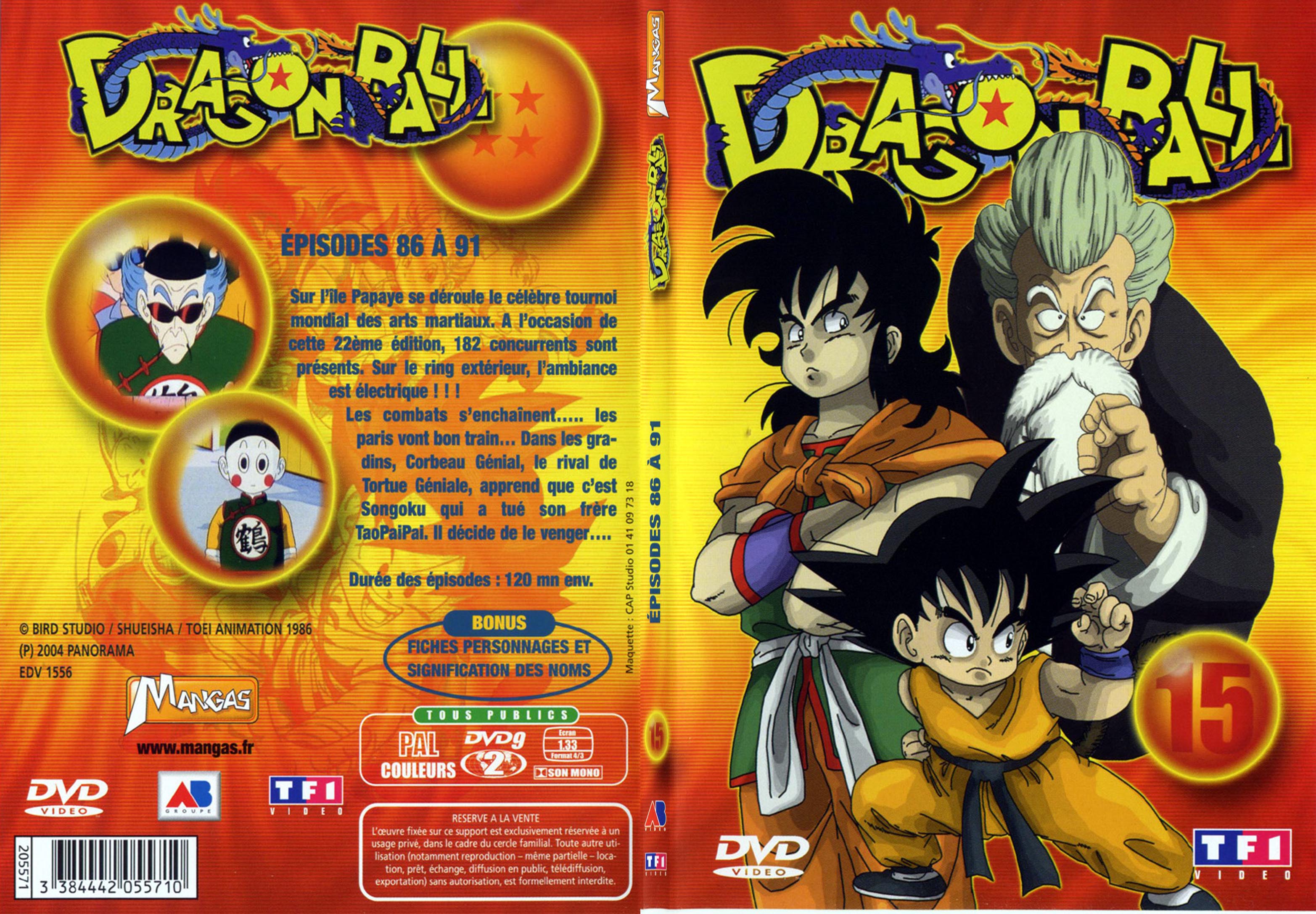 Jaquette DVD Dragon ball vol 15 - SLIM