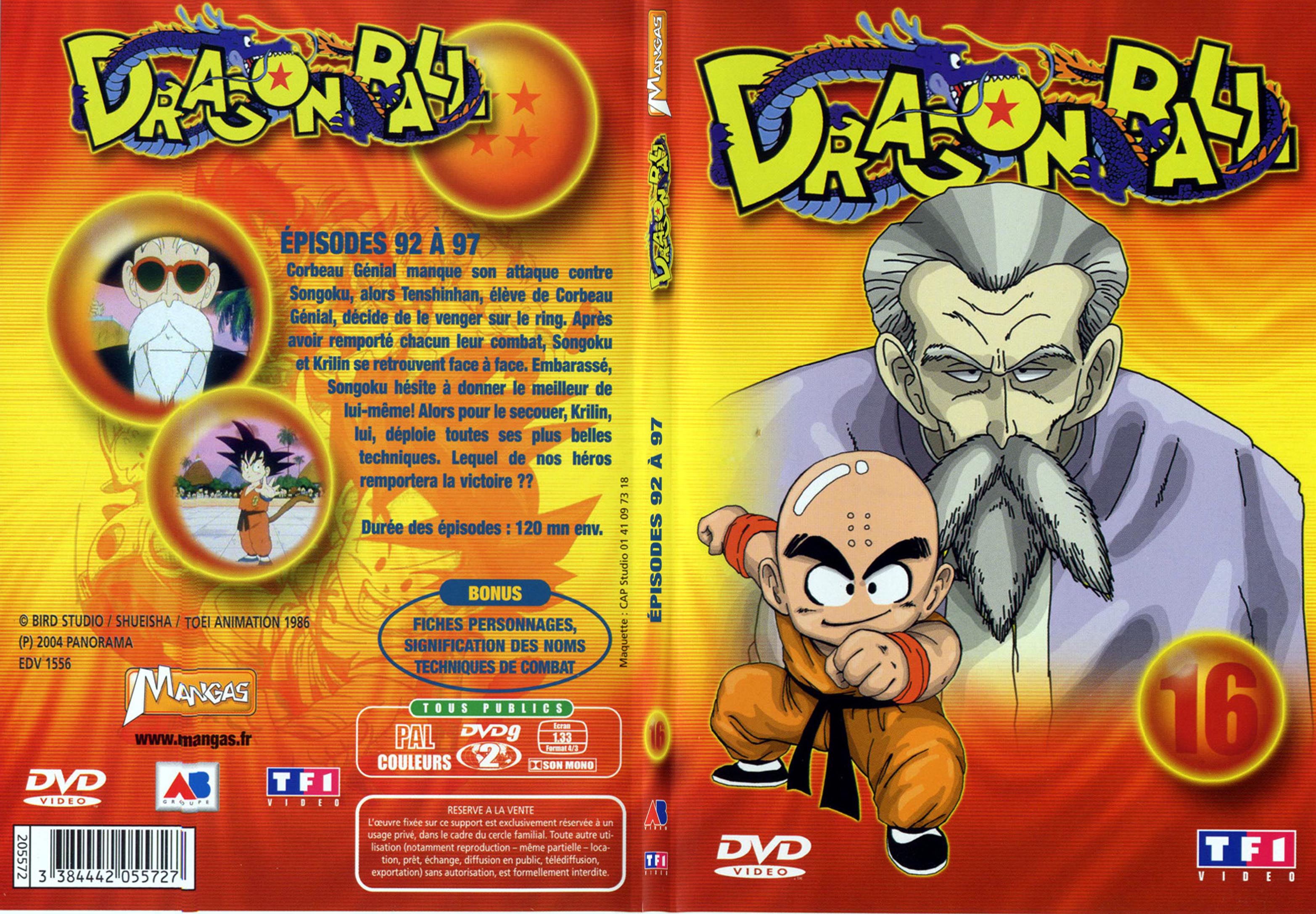 Jaquette DVD Dragon ball vol 16 - SLIM