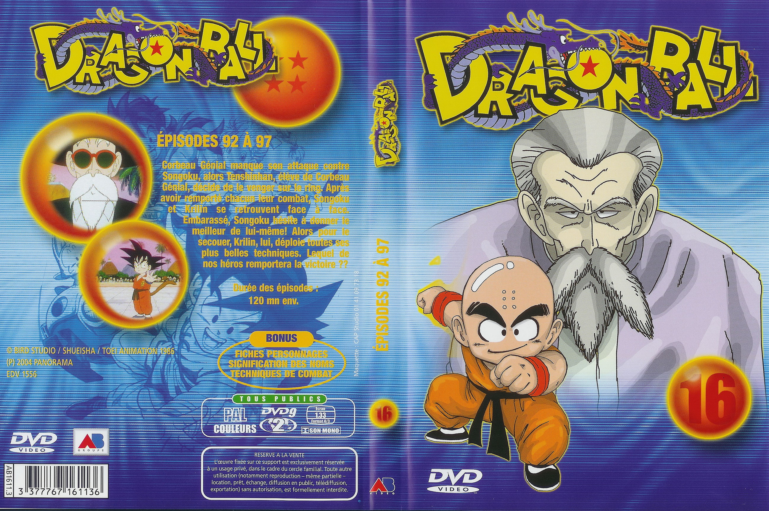 Jaquette DVD Dragon ball vol 16 v2