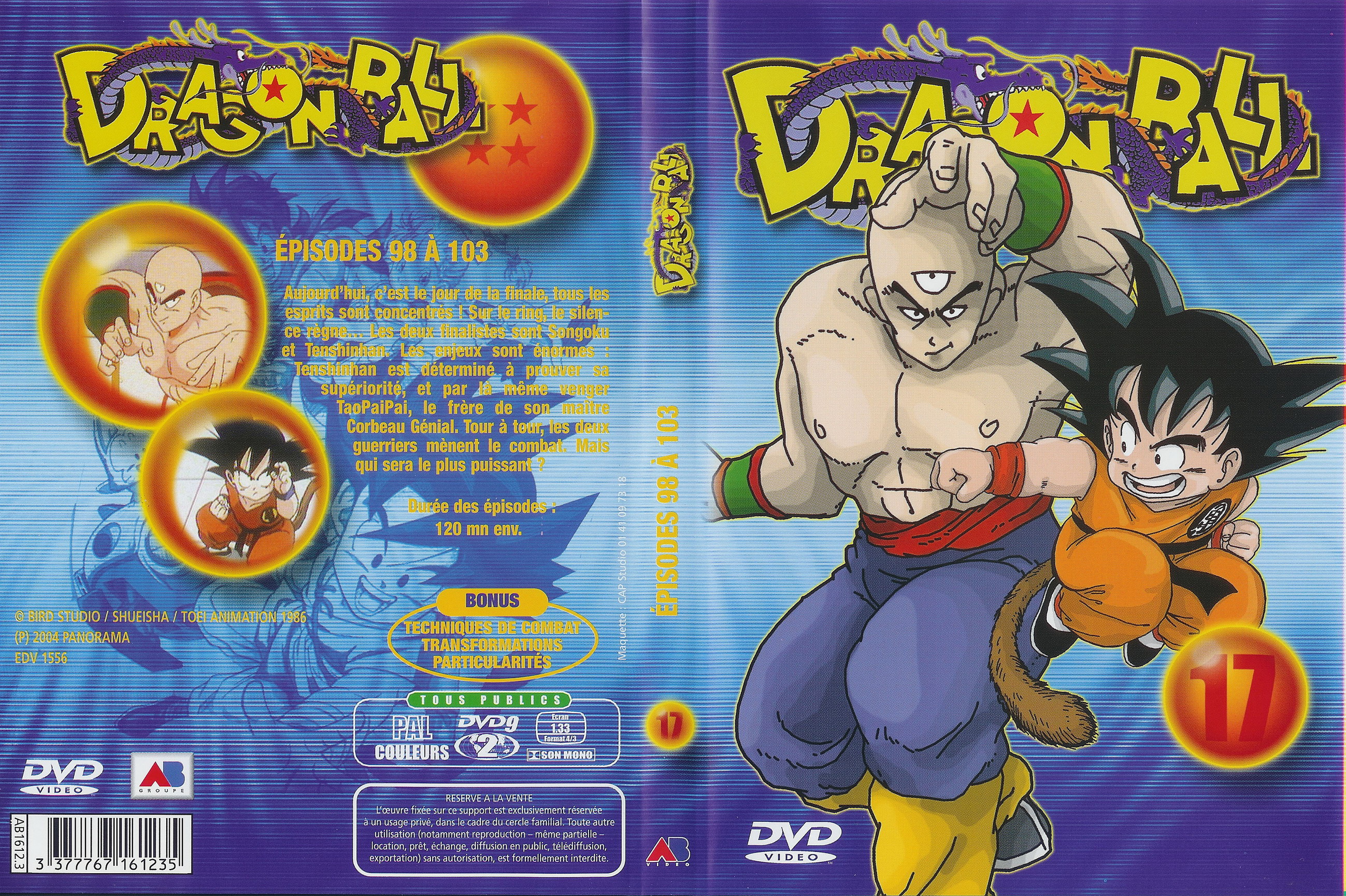 Jaquette DVD Dragon ball vol 17 v2