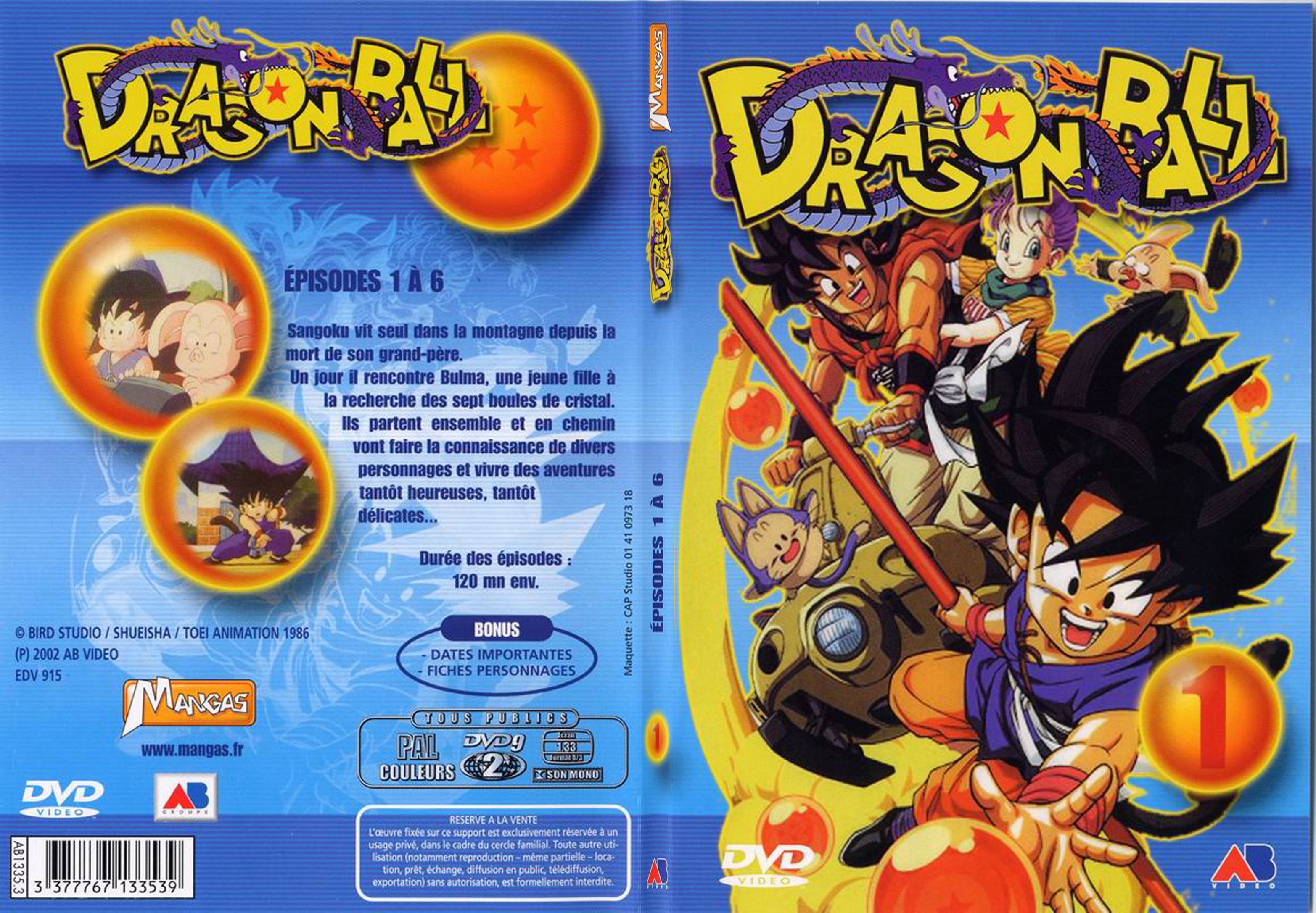 Jaquette DVD Dragon ball vol 1 - SLIM