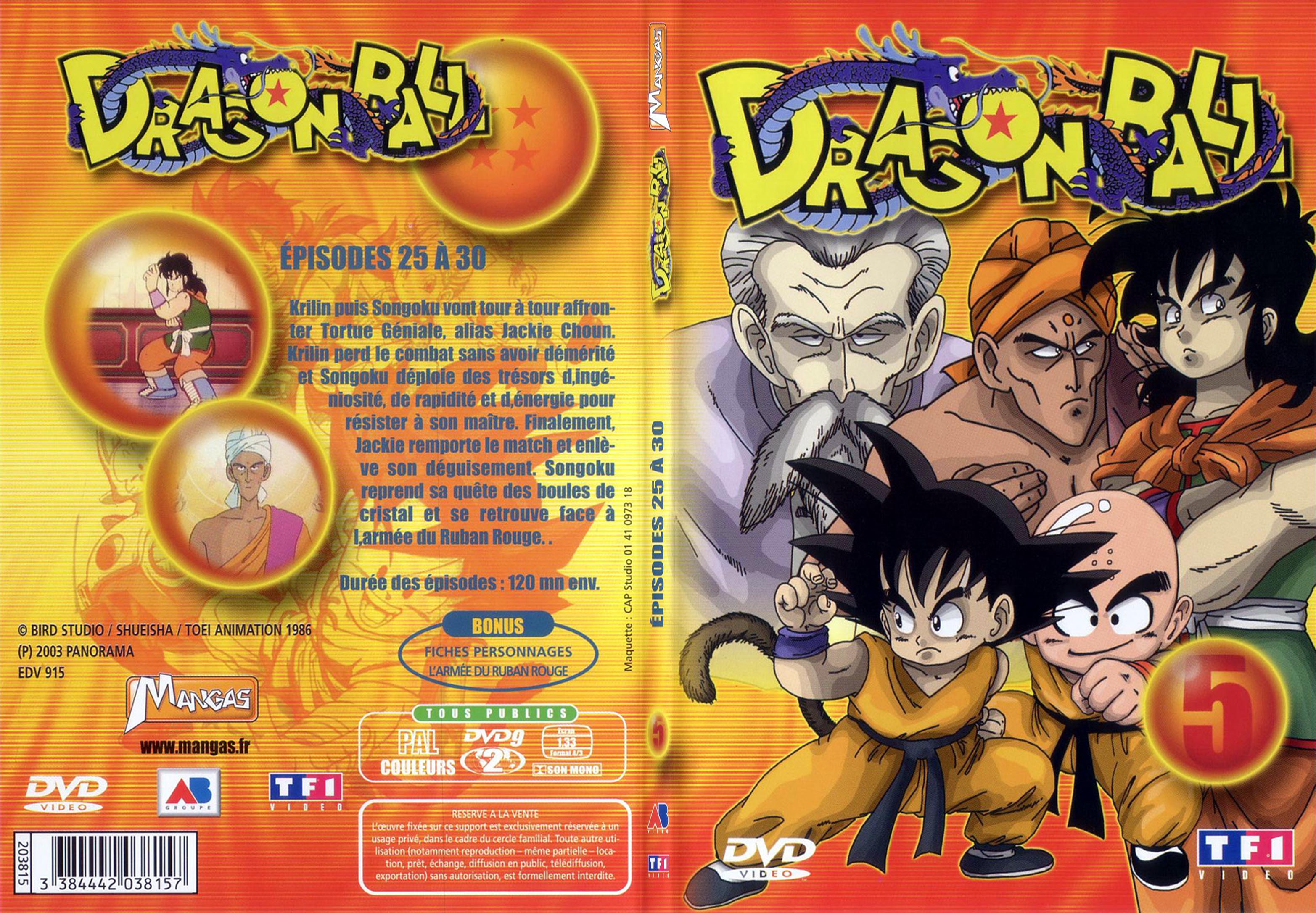 Jaquette DVD Dragon ball vol 5 - SLIM