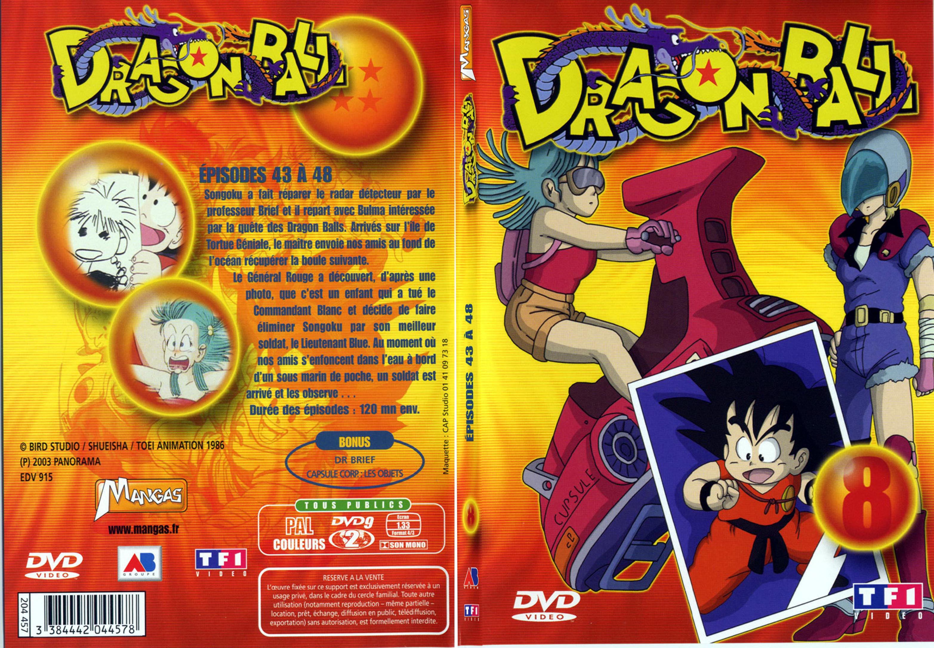 Jaquette DVD Dragon ball vol 8 - SLIM