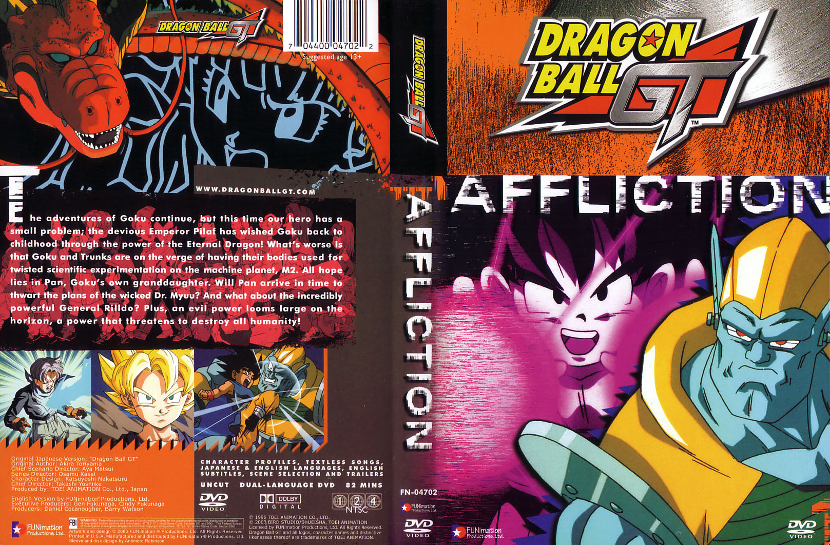 Jaquette DVD Dragonball GT 01 Affliction