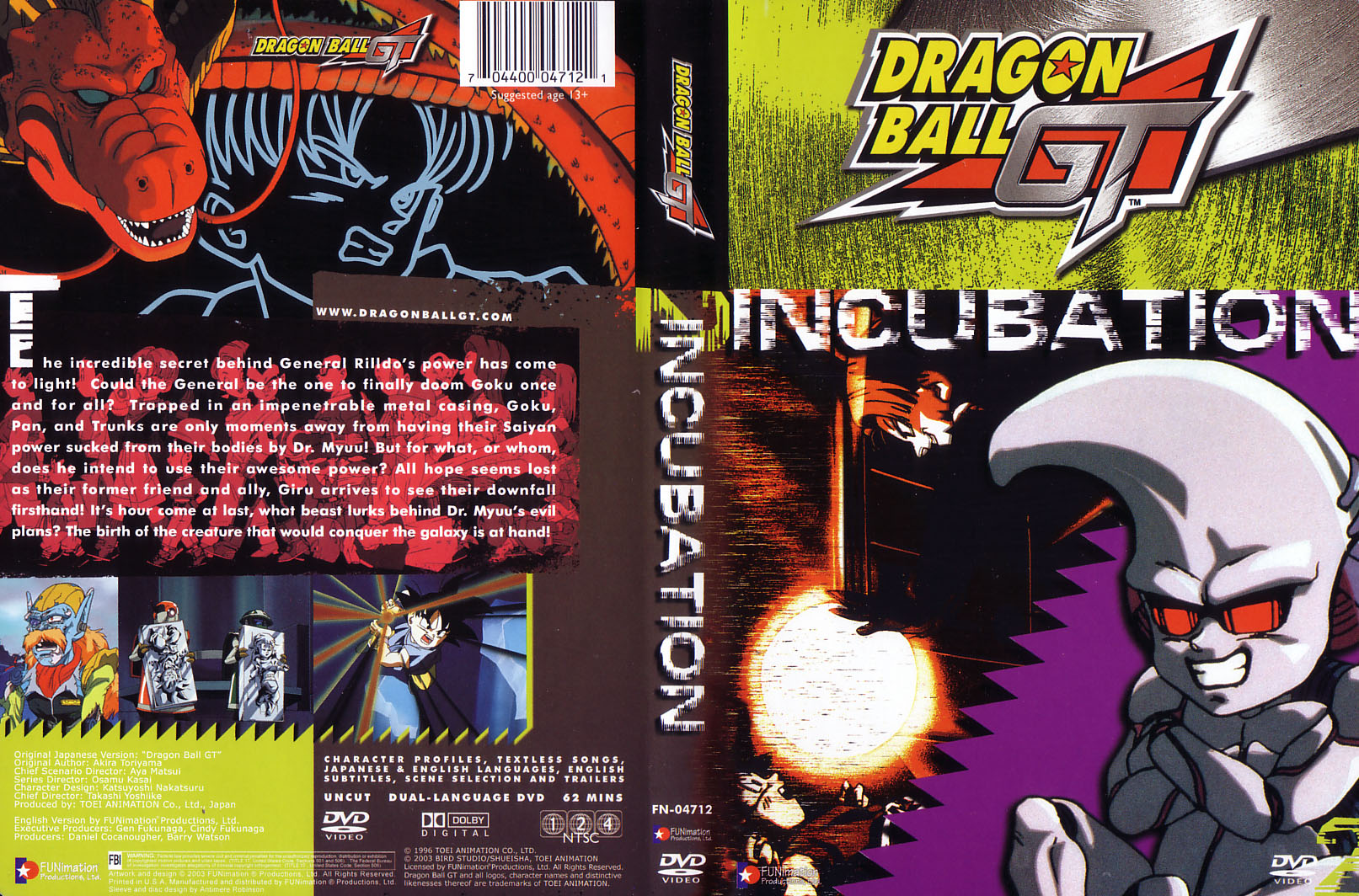 Jaquette DVD Dragonball GT 02 incubation