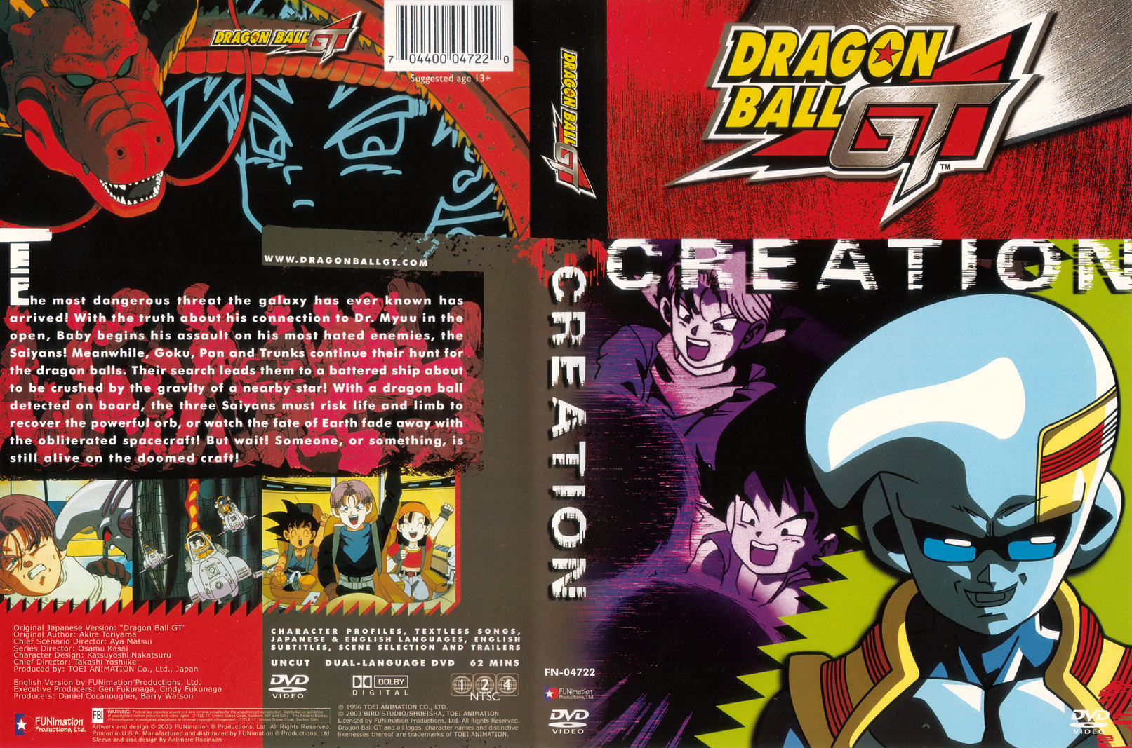 Jaquette DVD Dragonball GT 03 Creation