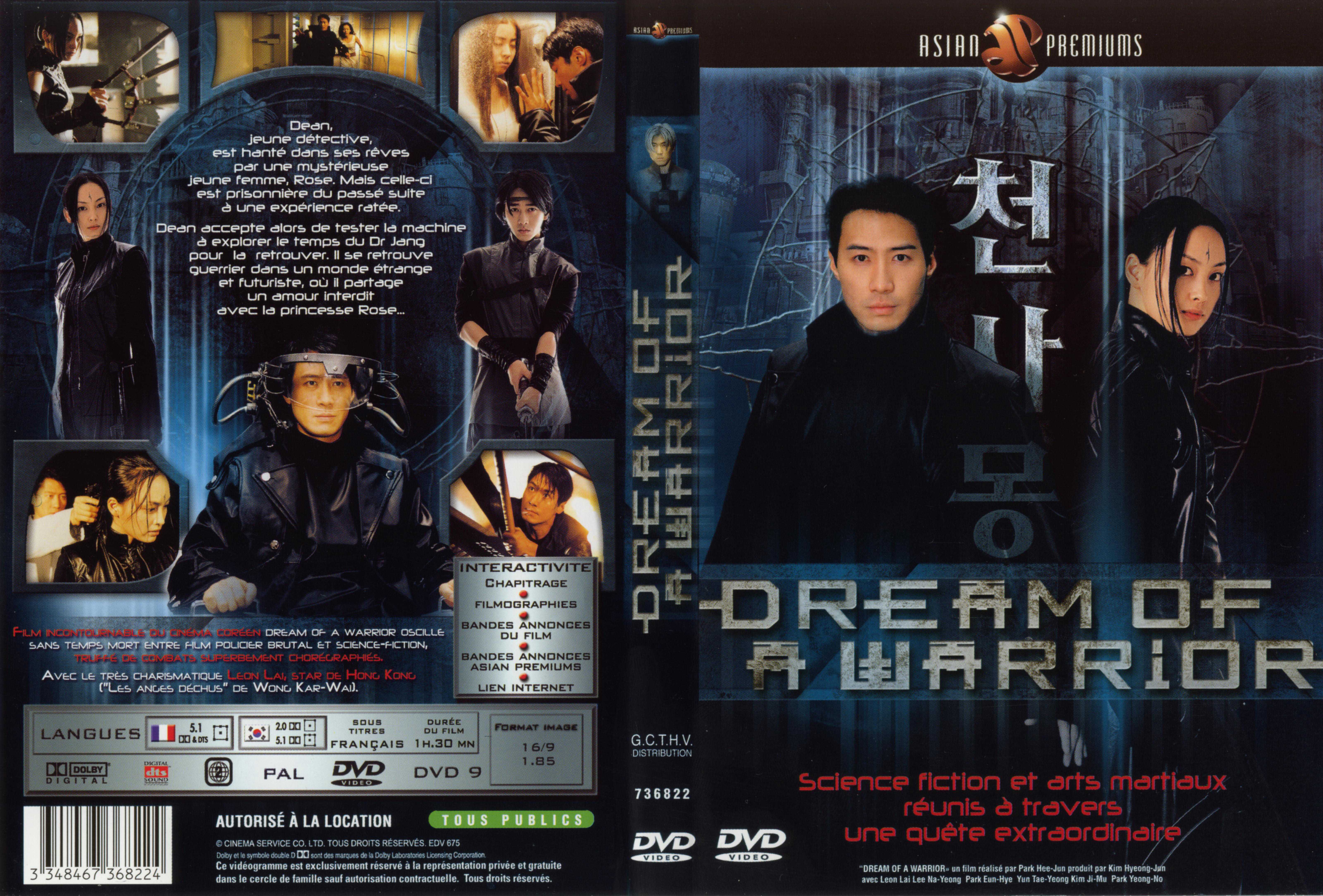 Jaquette DVD Dream of a warrior