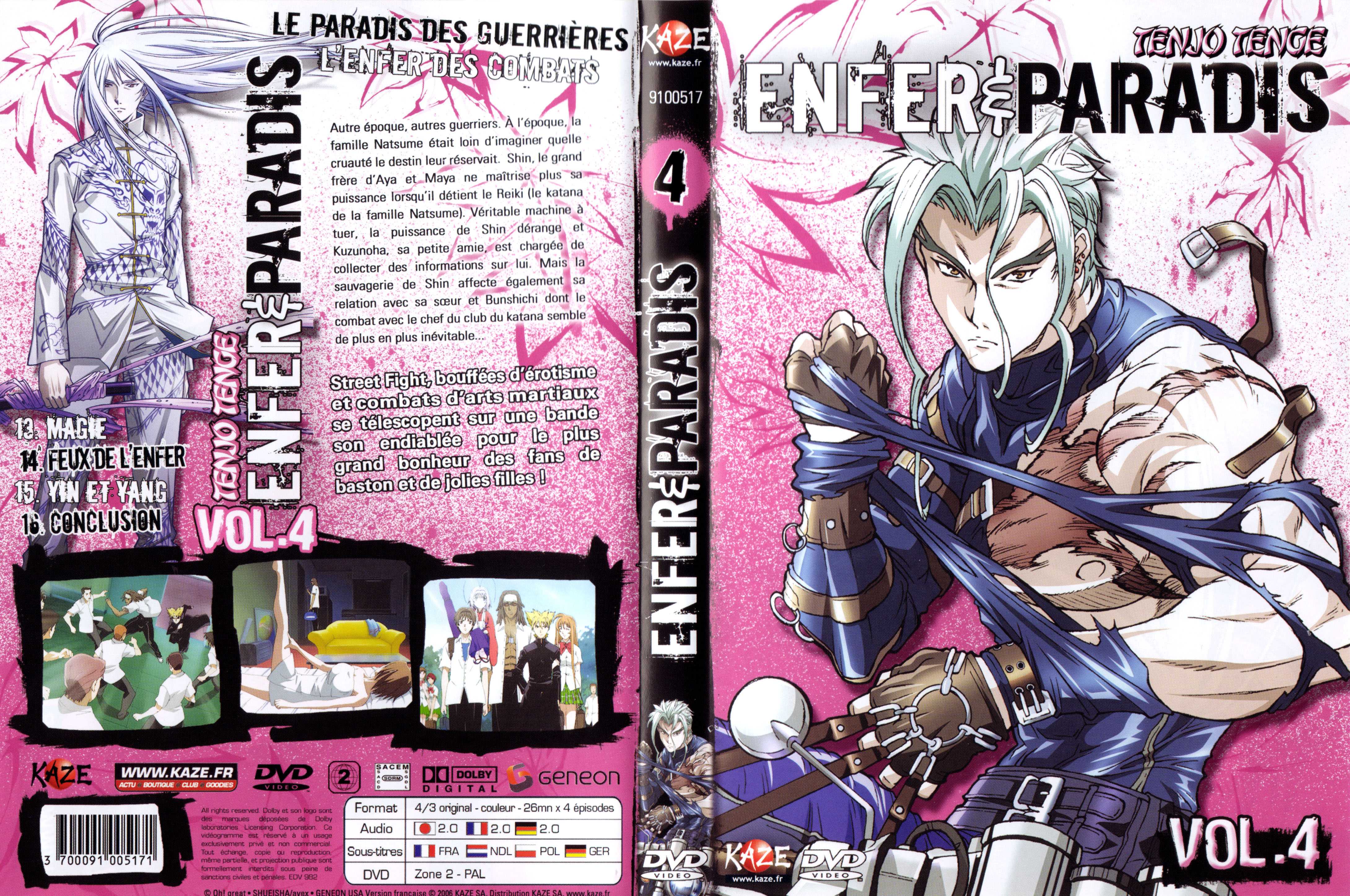 Jaquette DVD Enfer et paradis vol 4