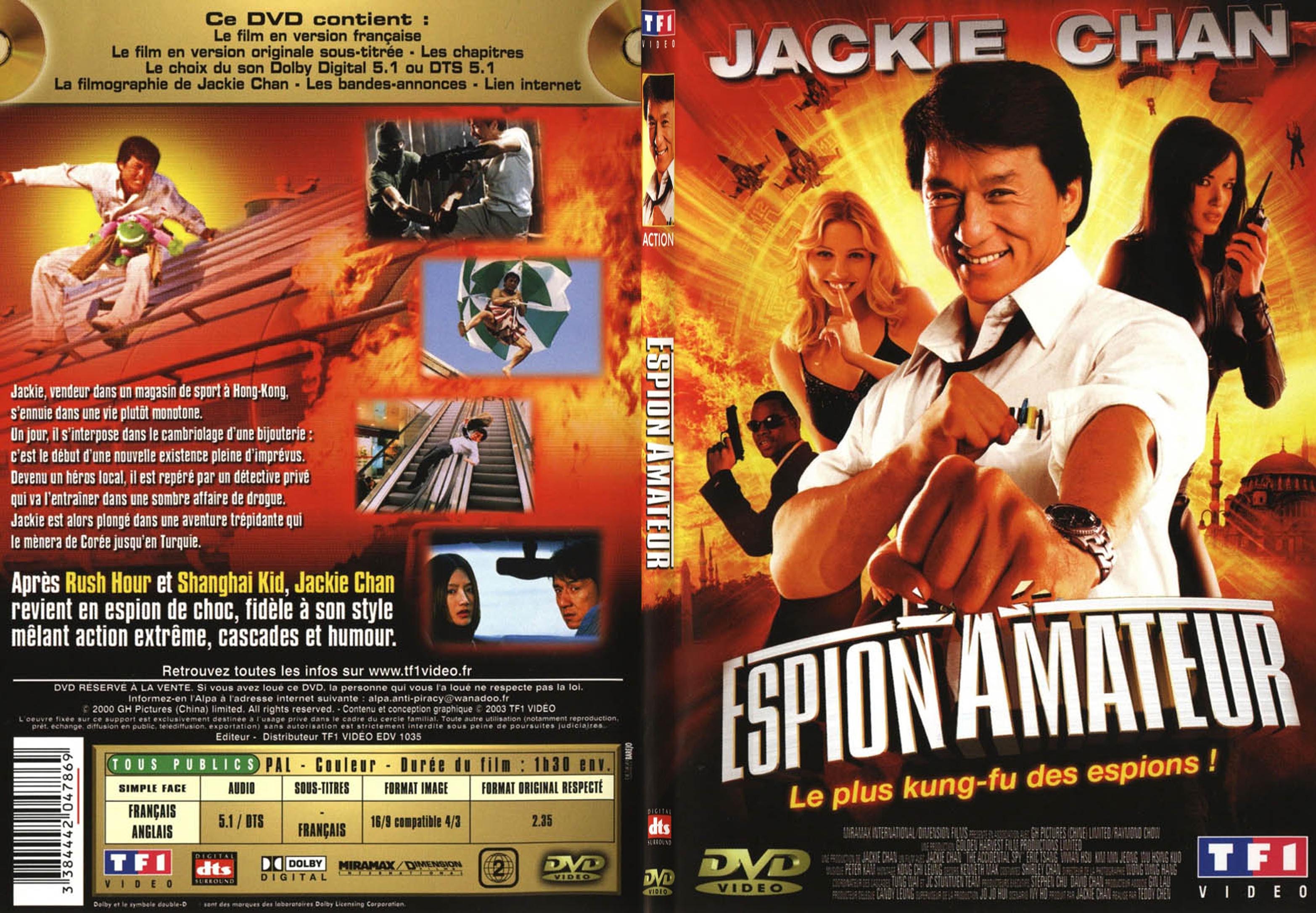 Jaquette DVD Espion amateur - SLIM