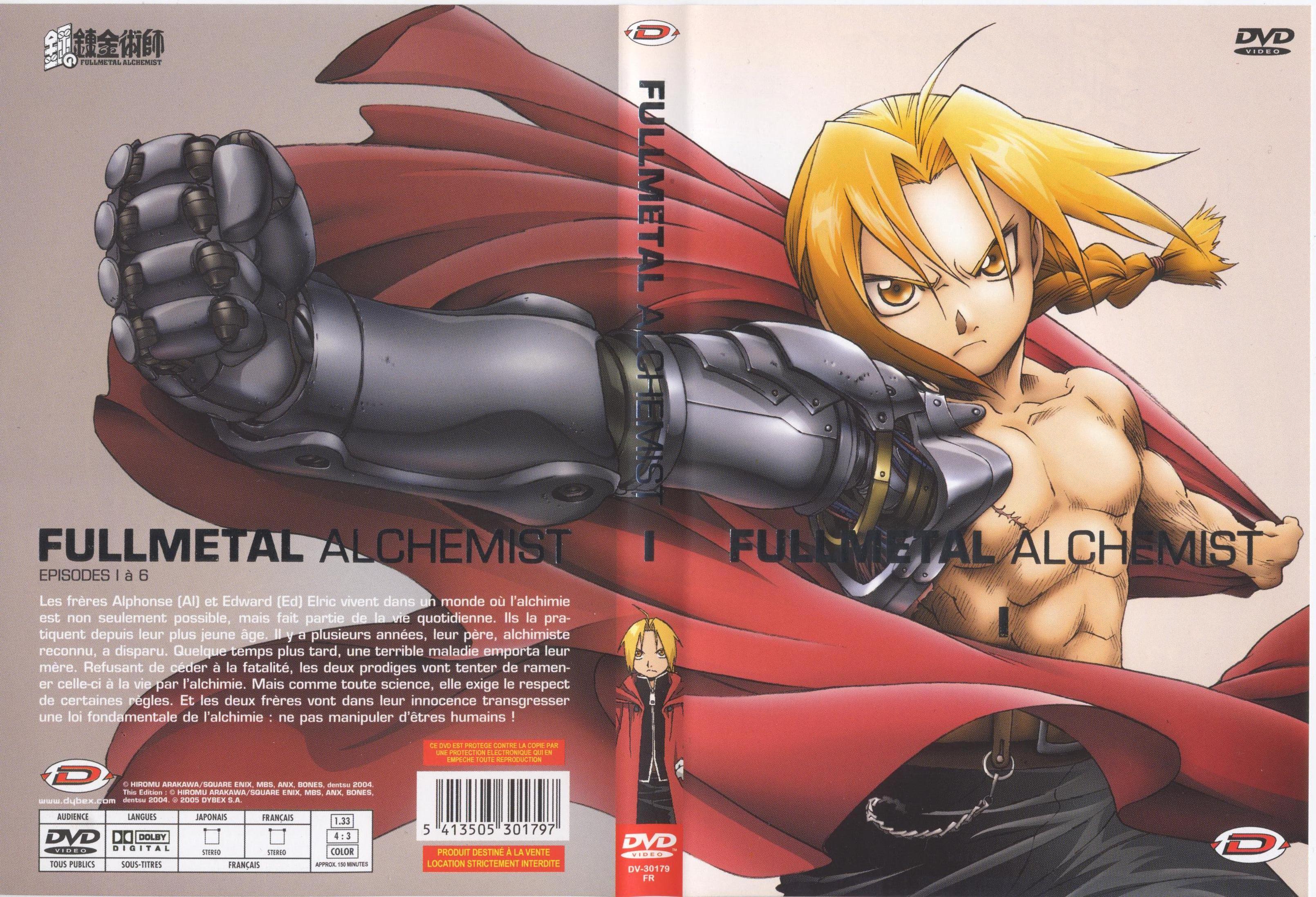 Jaquette DVD Fullmetal alchemist vol 1