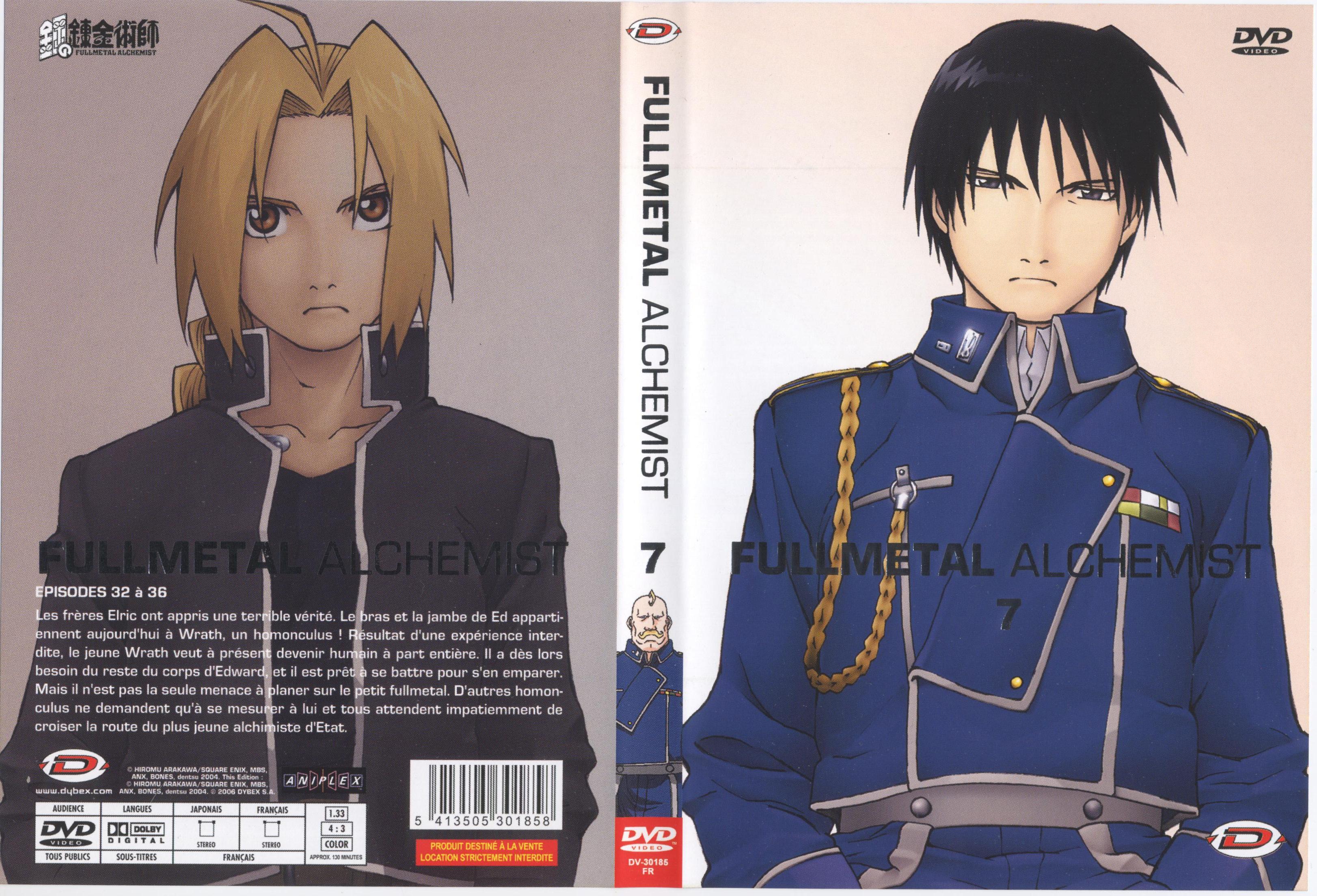 Jaquette DVD Fullmetal alchemist vol 7