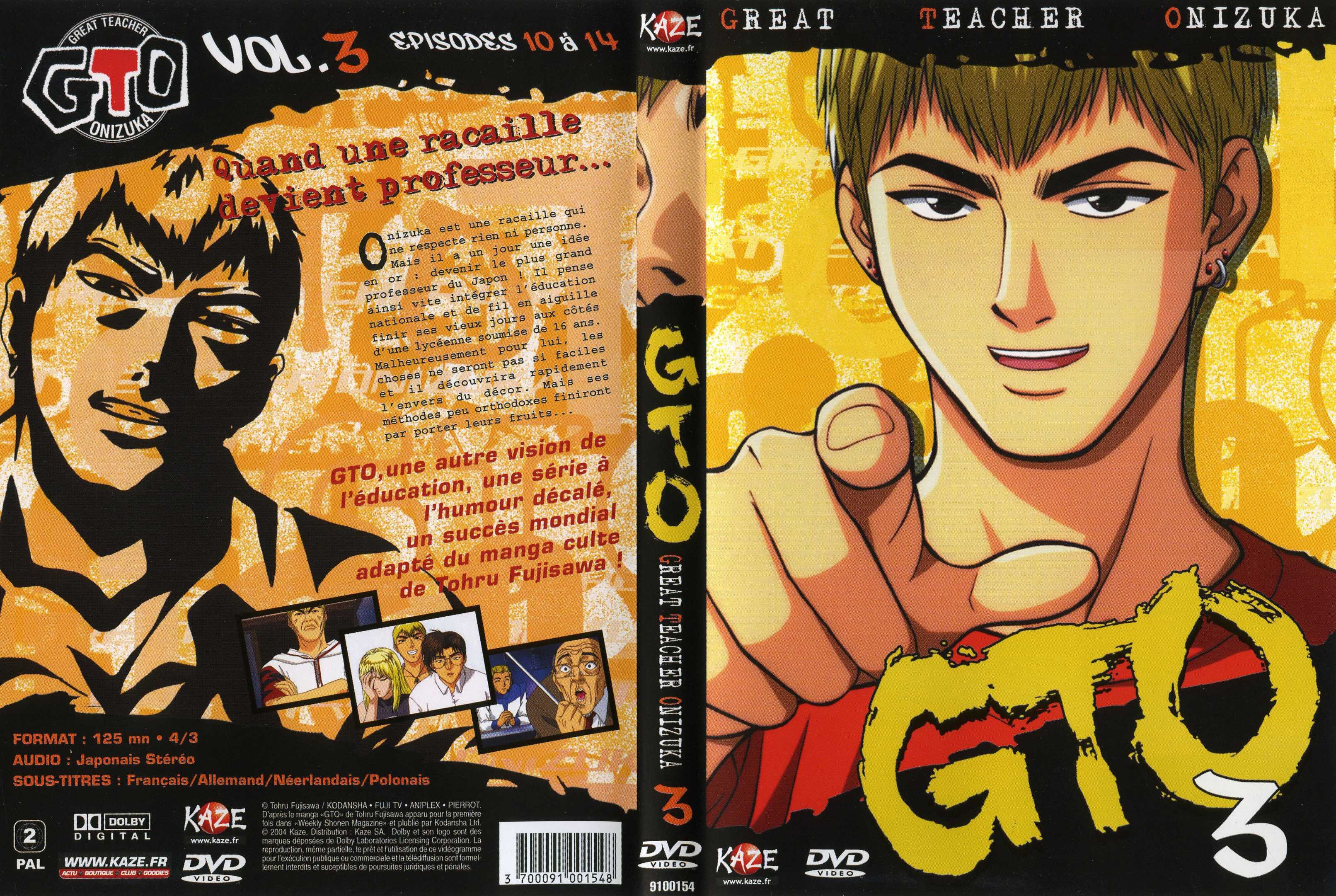 Jaquette DVD GTO vol 03