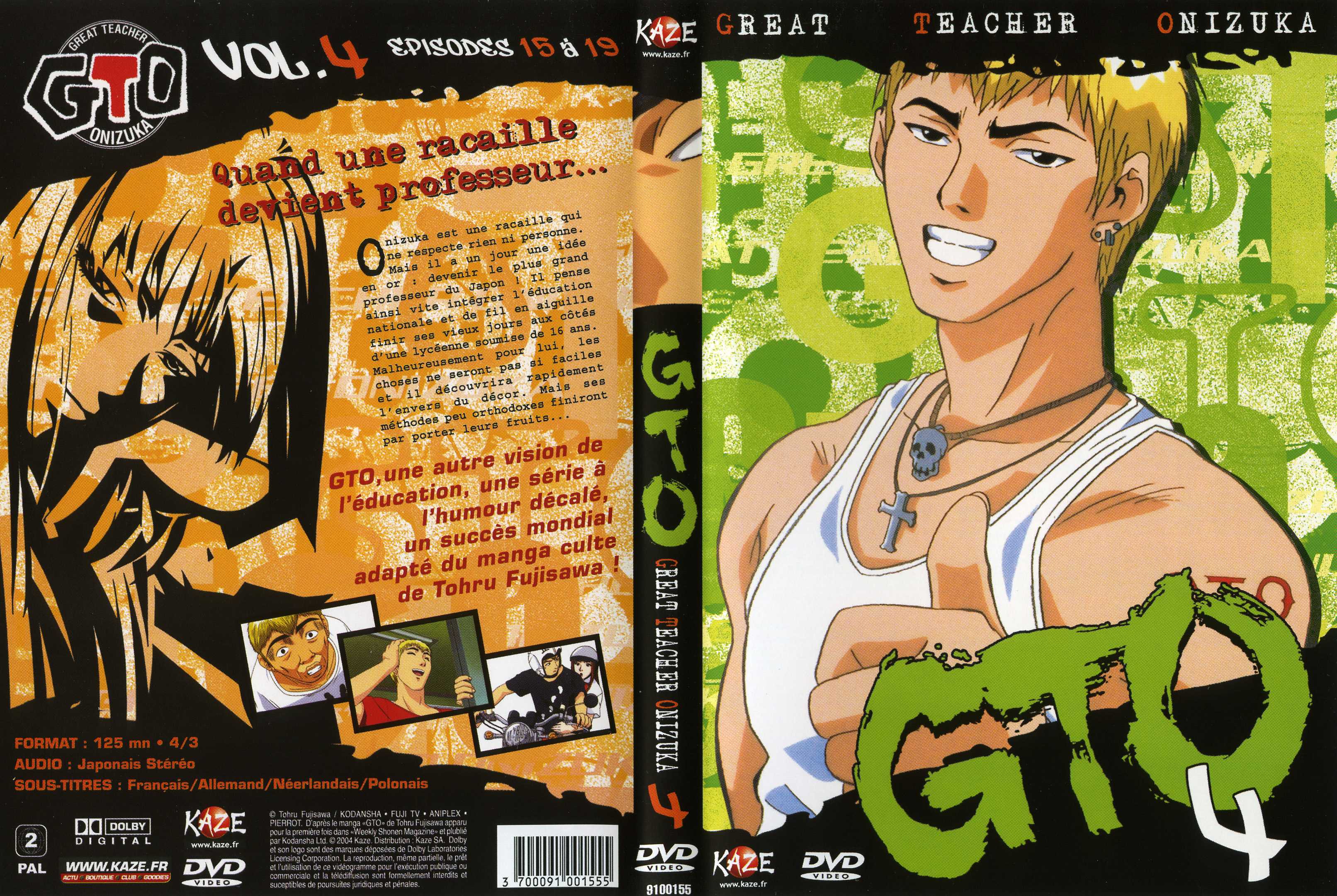Jaquette DVD GTO vol 04