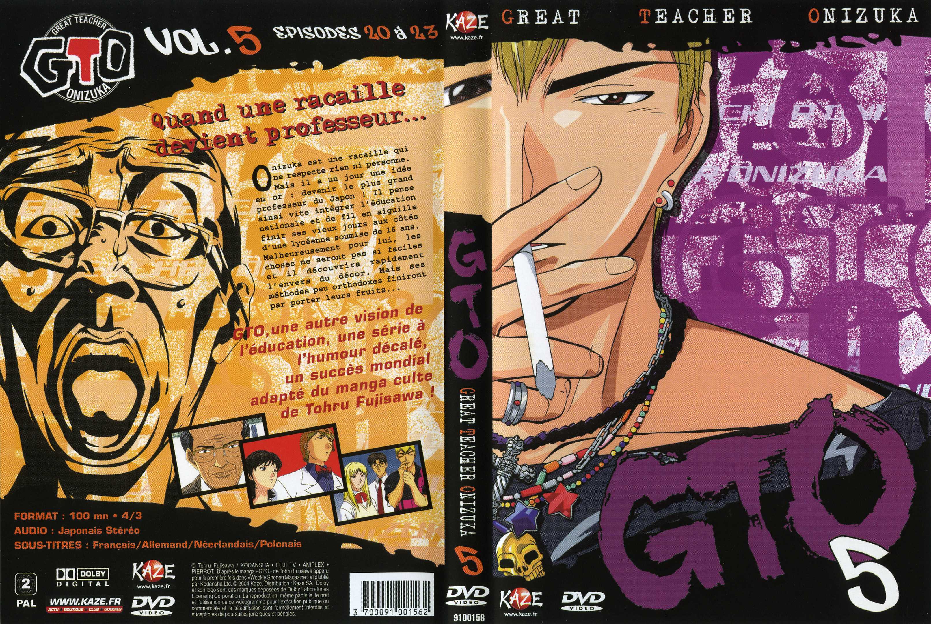 Jaquette DVD GTO vol 05